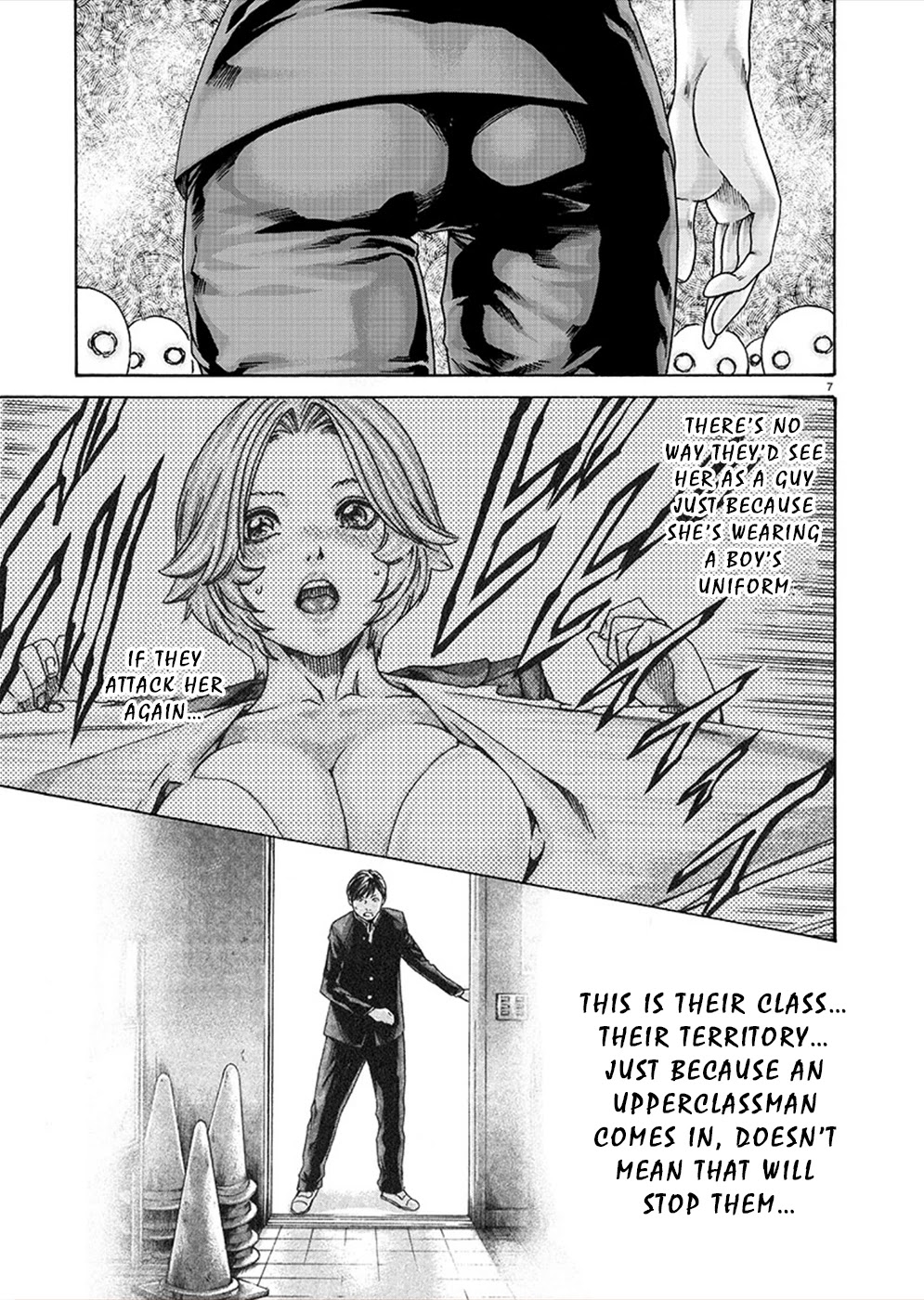 Hajimete no Sense Chapter 16 - Page 7