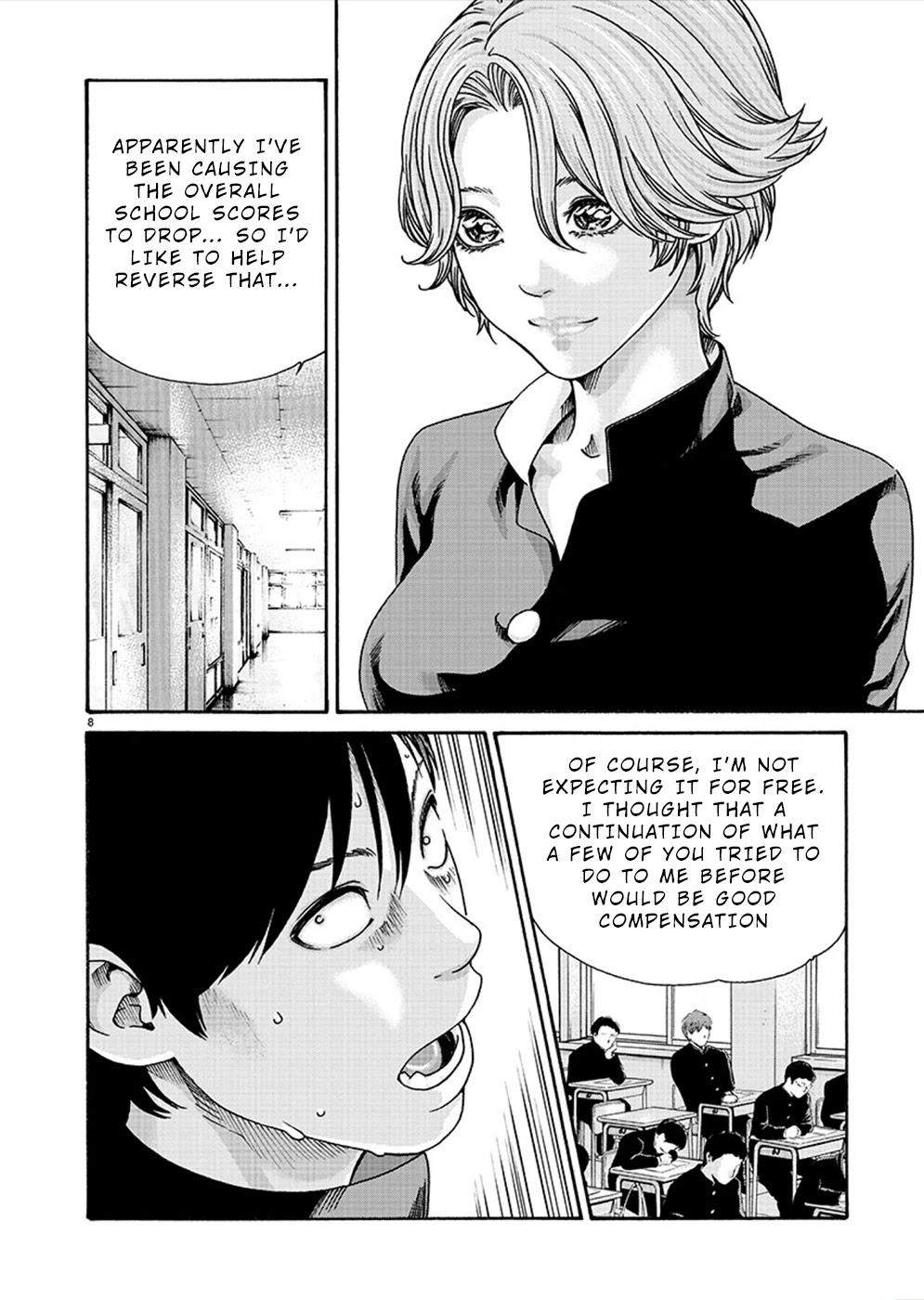 Hajimete no Sense Chapter 16 - Page 8
