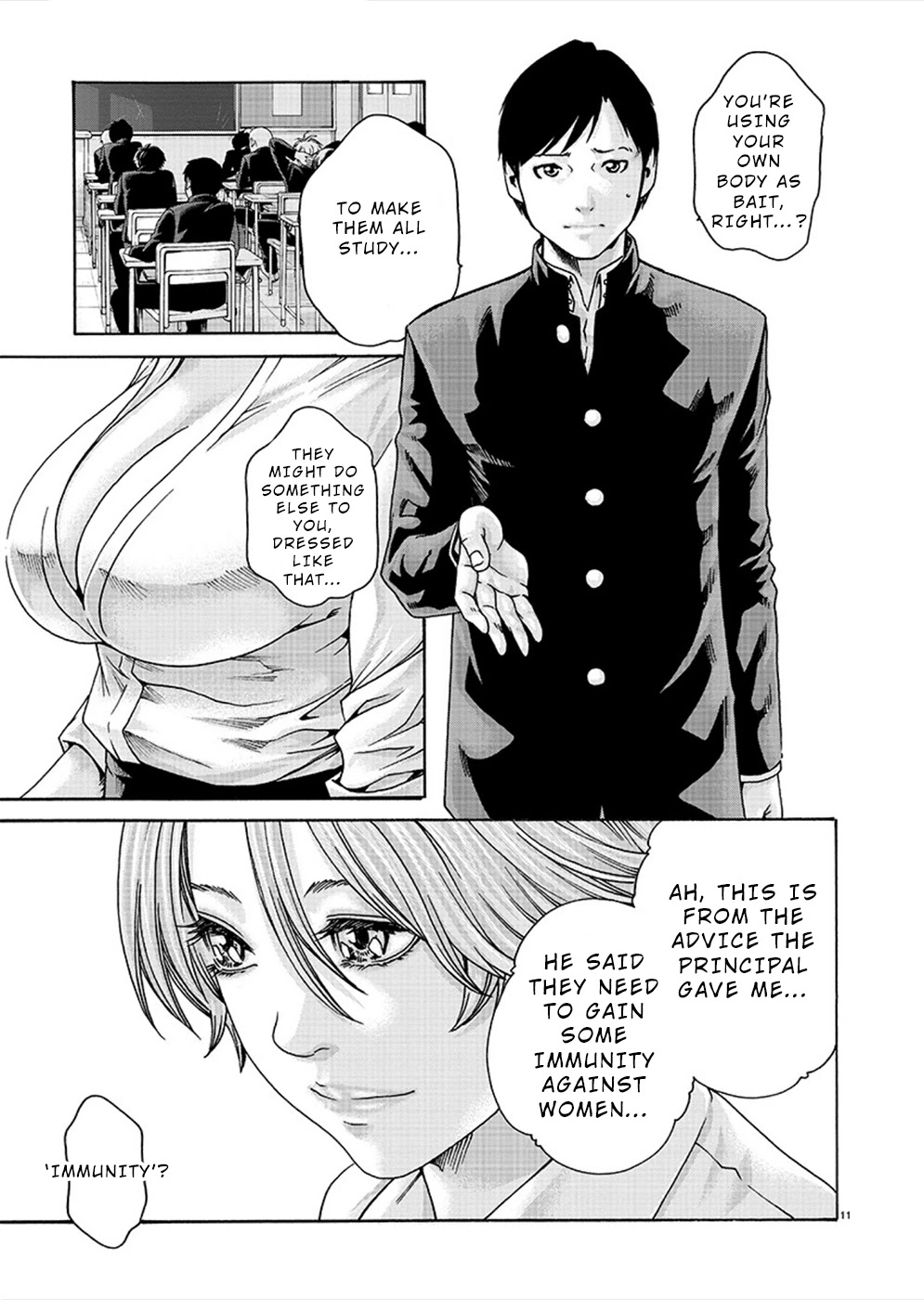 Hajimete no Sense Chapter 17 - Page 11
