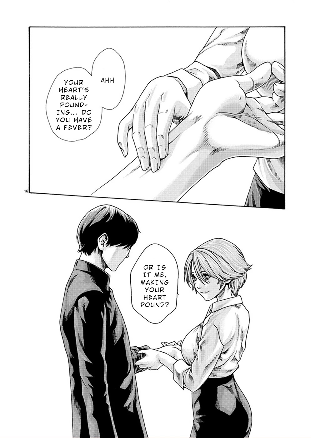 Hajimete no Sense Chapter 17 - Page 16