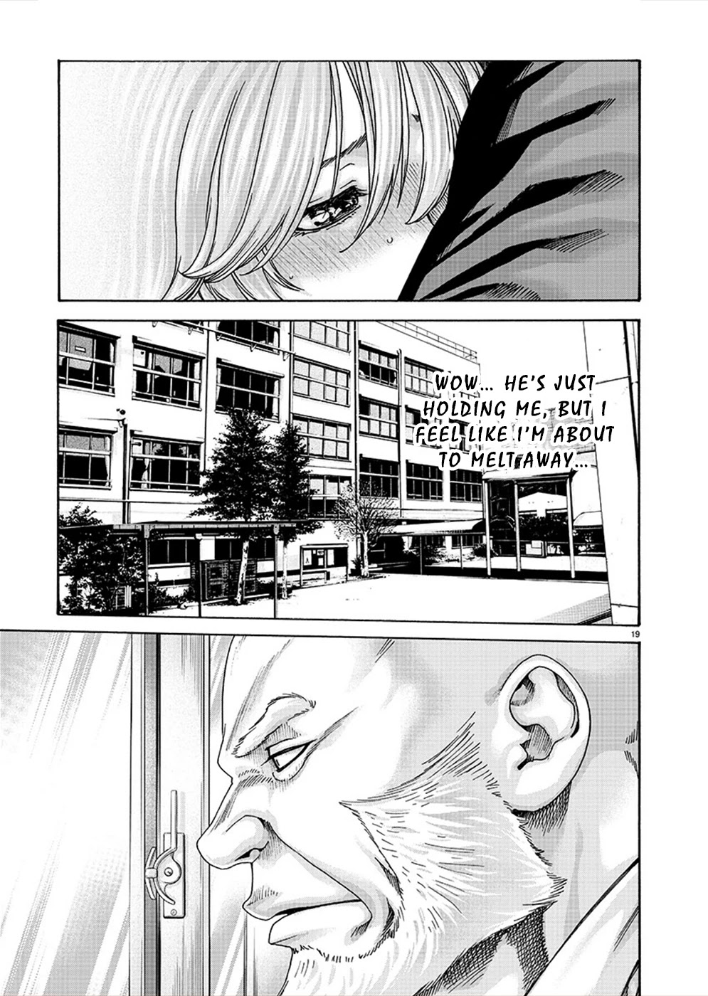 Hajimete no Sense Chapter 17 - Page 19