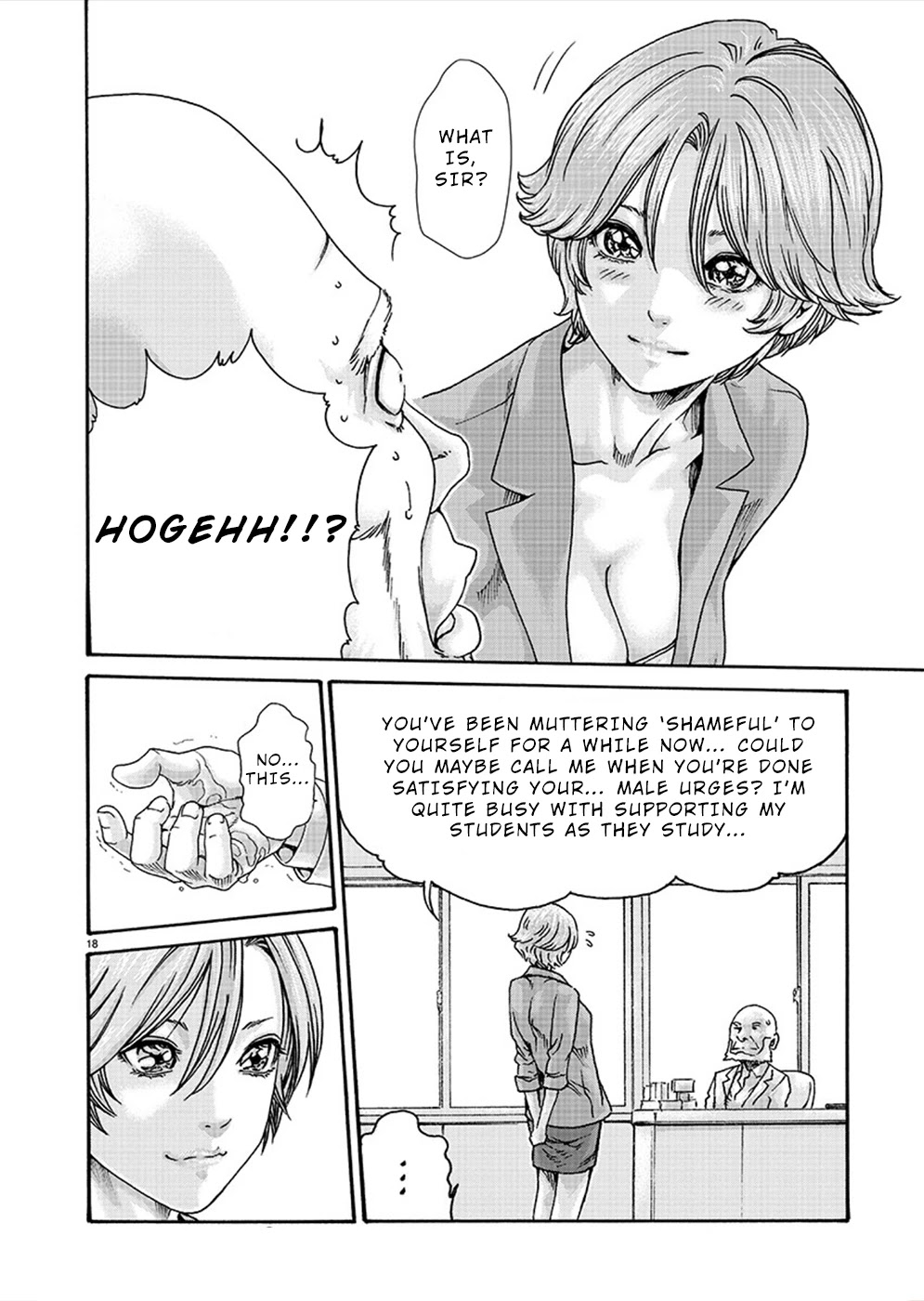 Hajimete no Sense Chapter 18 - Page 18