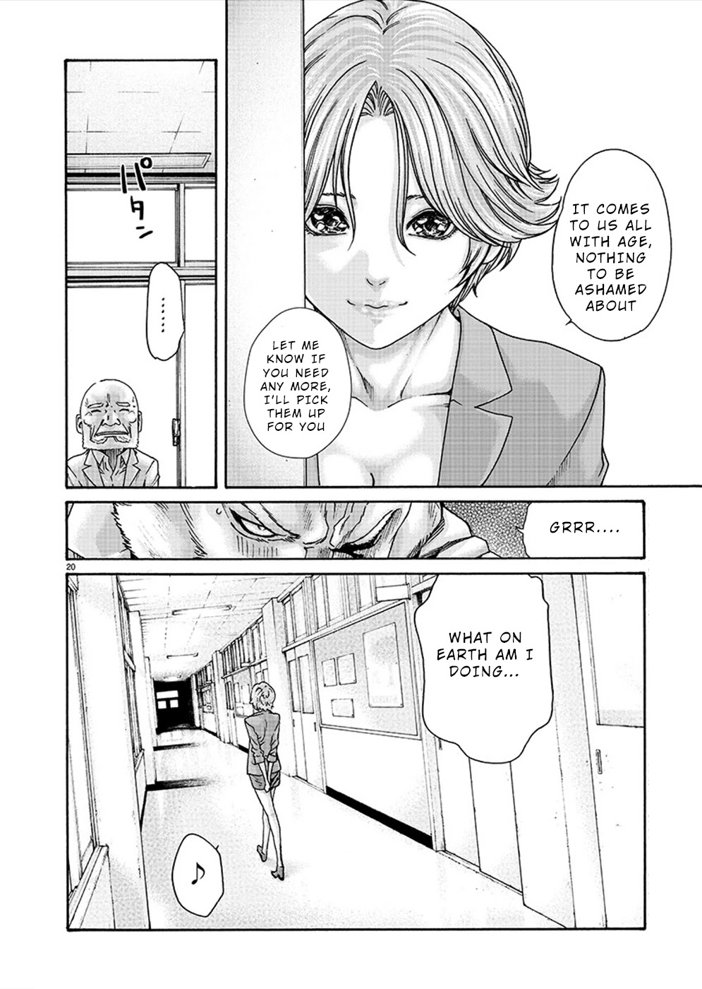 Hajimete no Sense Chapter 18 - Page 20