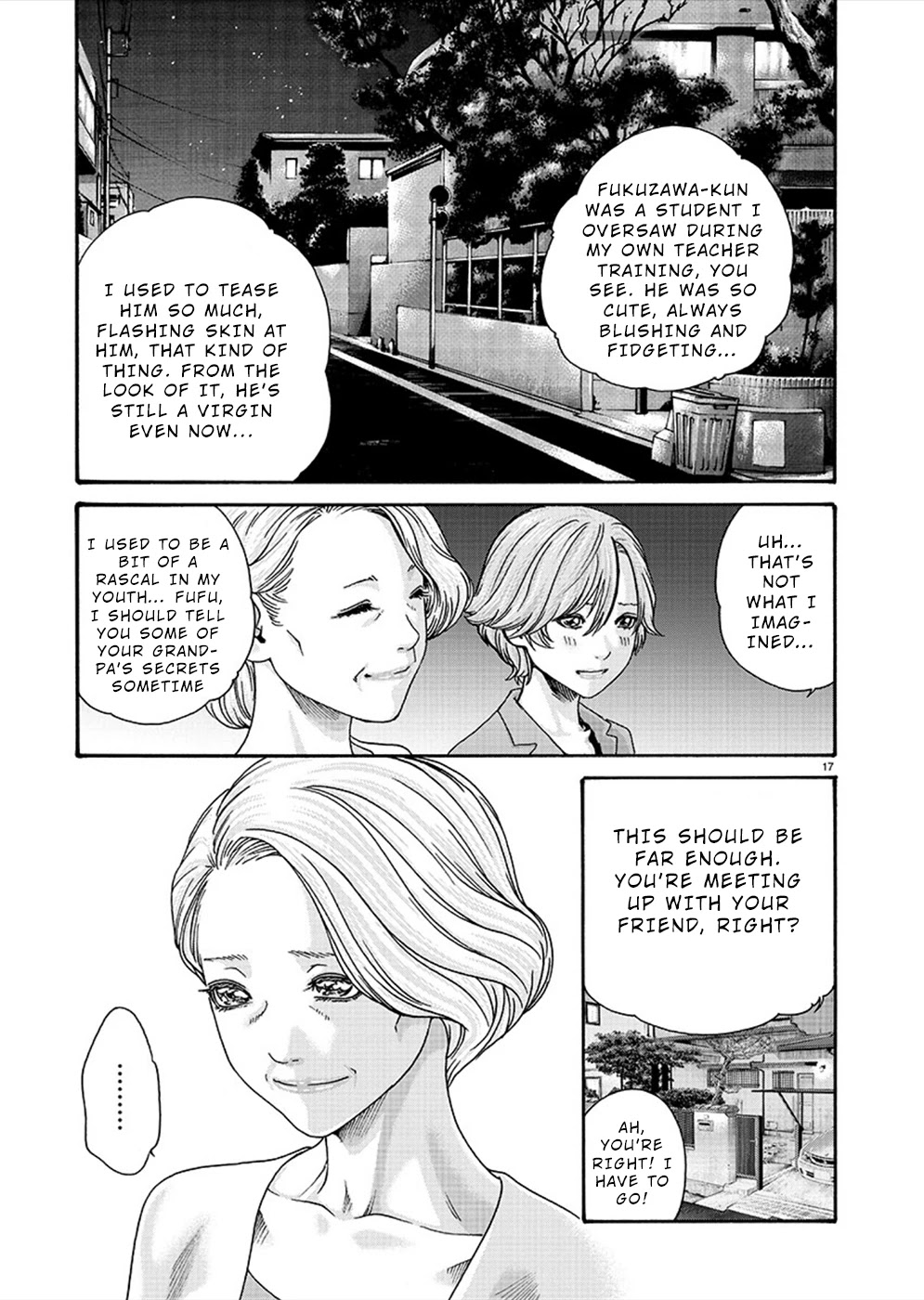 Hajimete no Sense Chapter 19 - Page 18