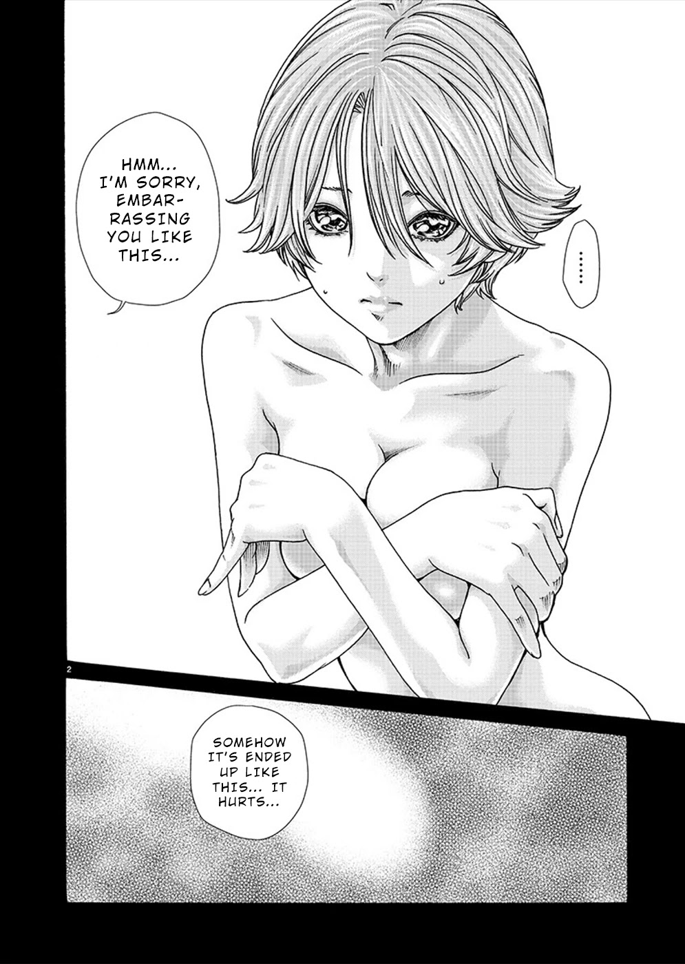 Hajimete no Sense Chapter 19 - Page 3