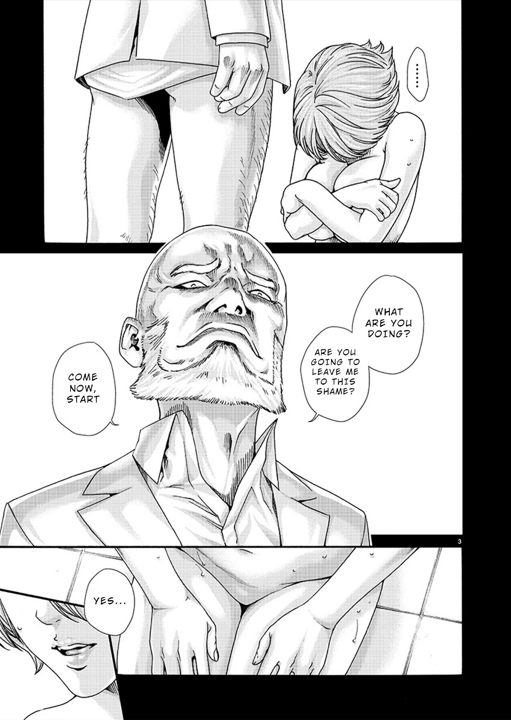Hajimete no Sense Chapter 19 - Page 4