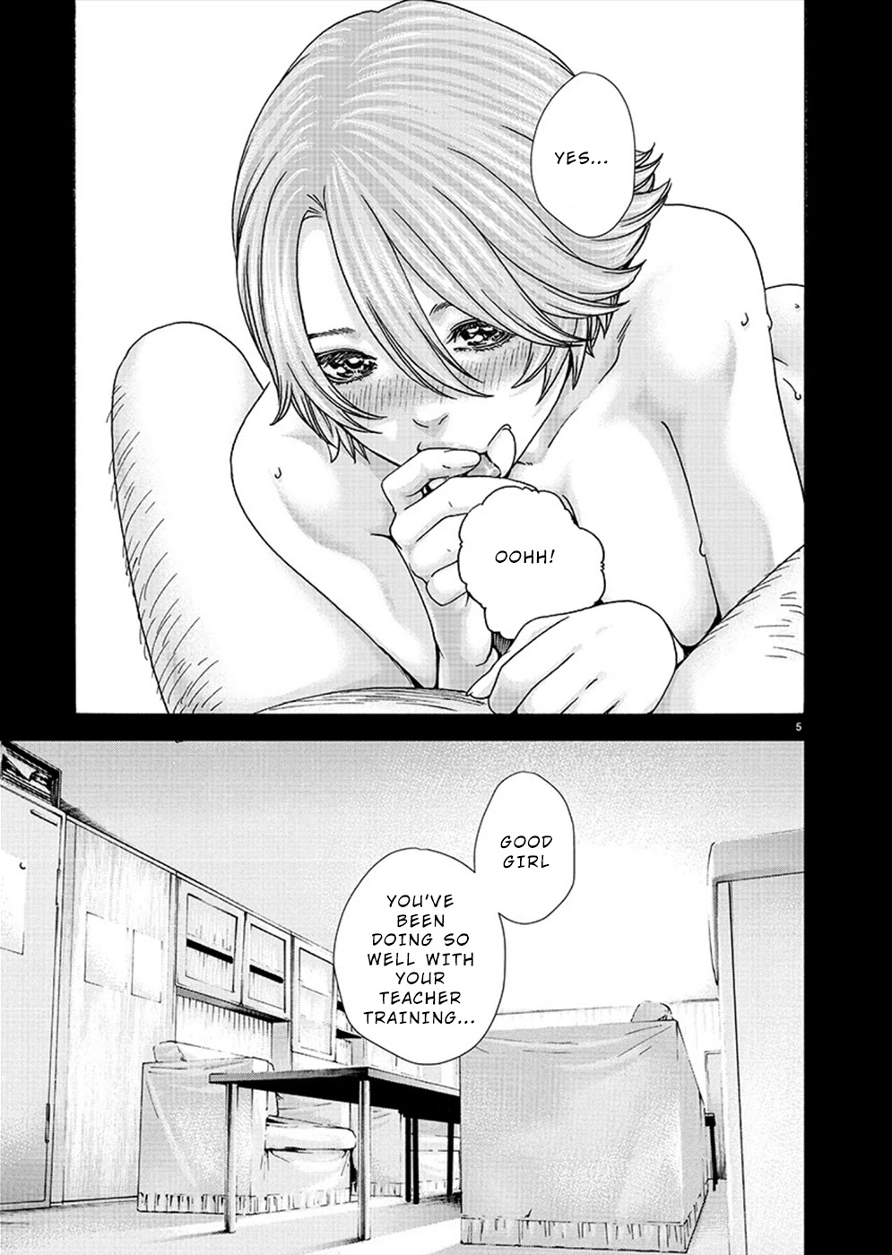 Hajimete no Sense Chapter 19 - Page 6