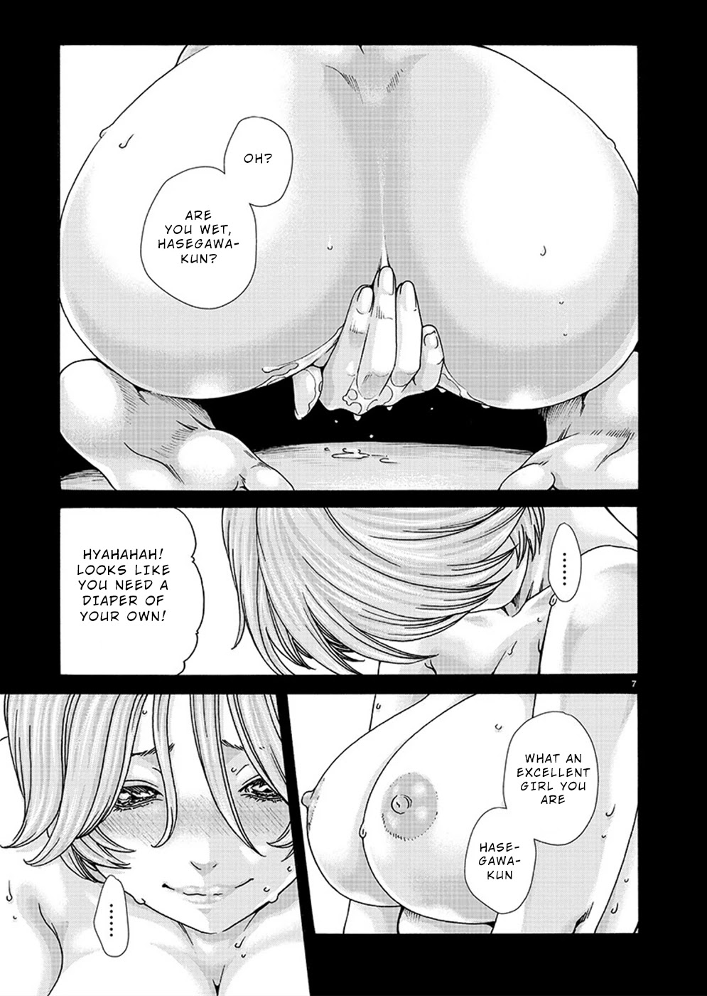 Hajimete no Sense Chapter 19 - Page 8