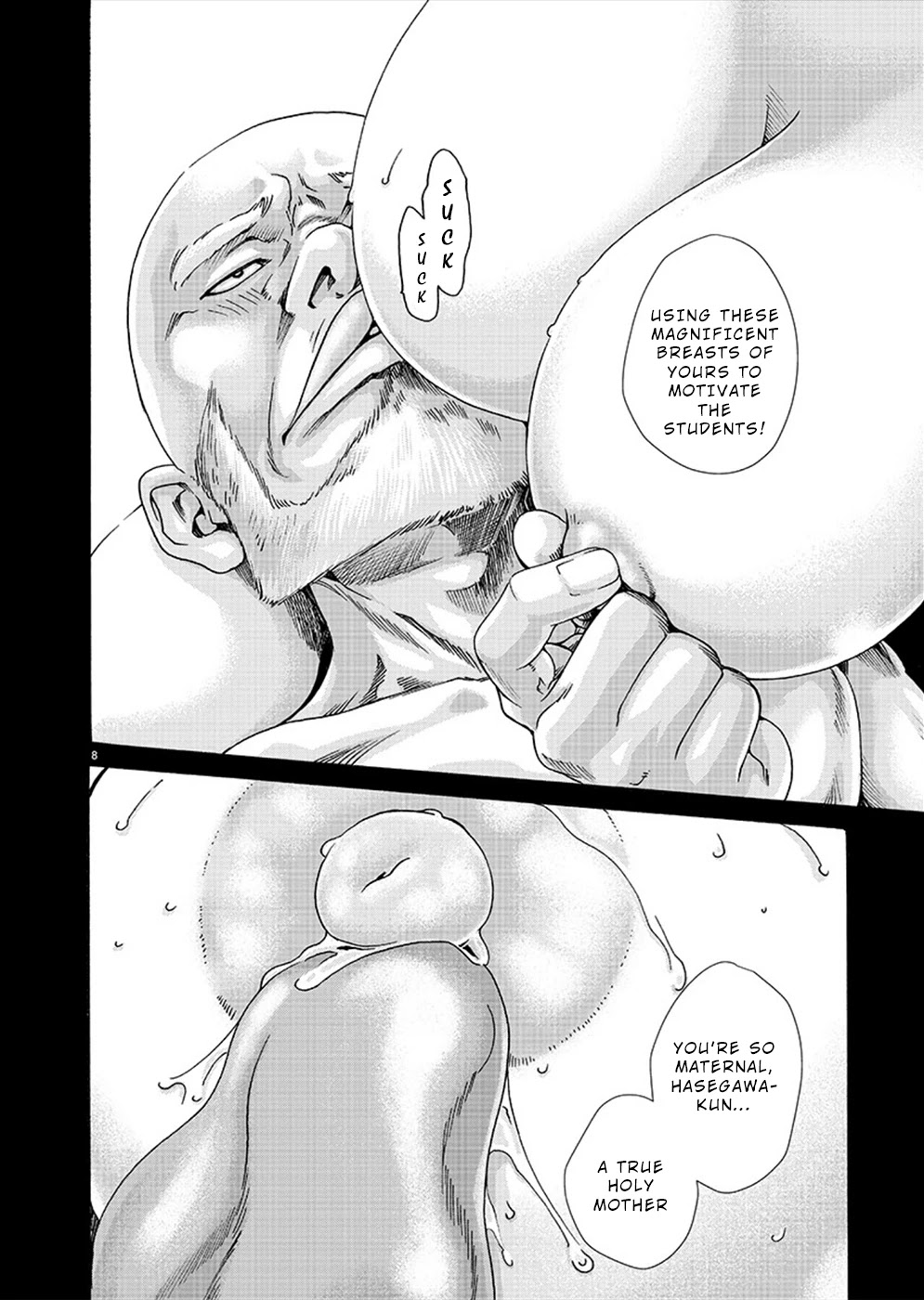 Hajimete no Sense Chapter 19 - Page 9