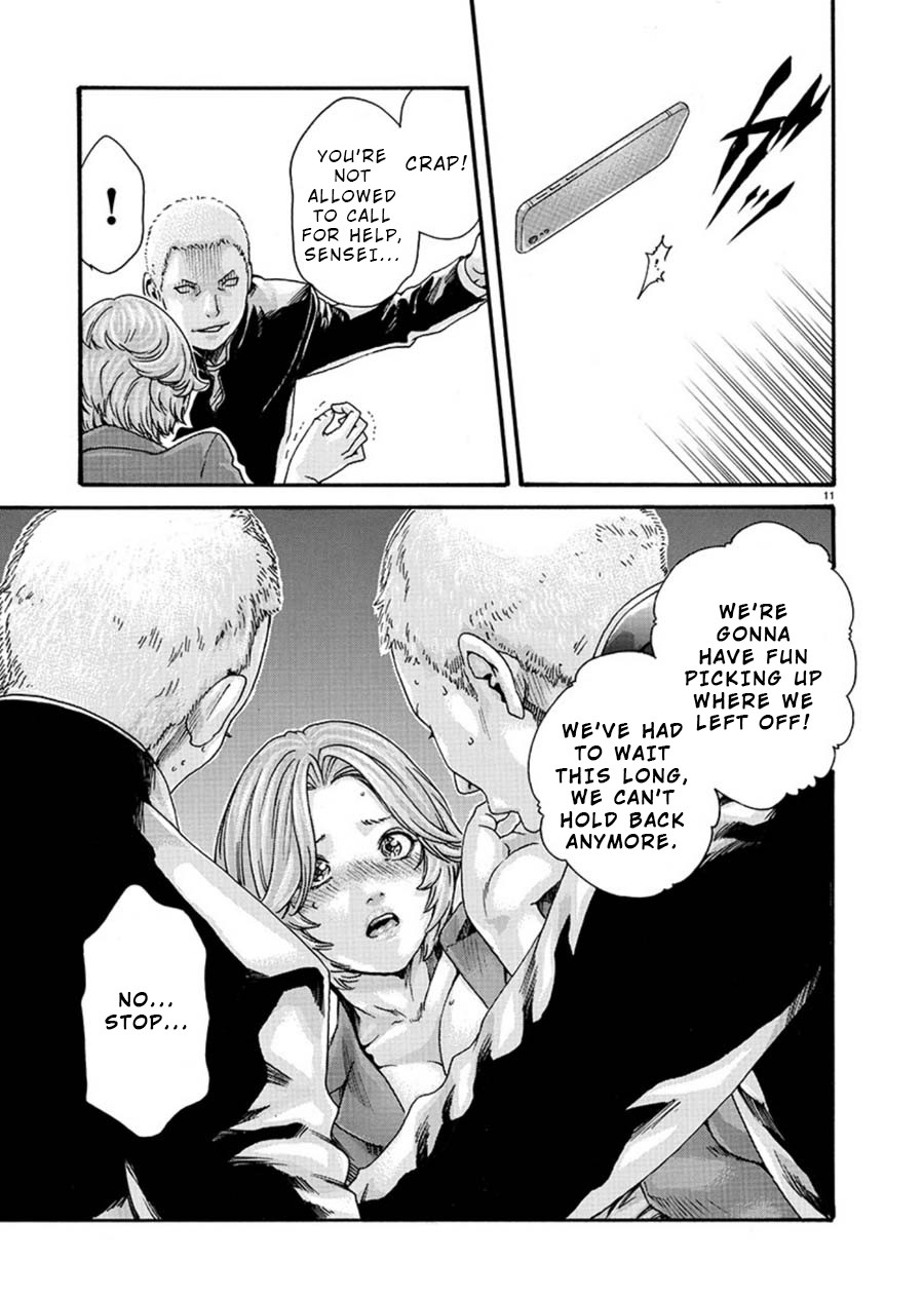 Hajimete no Sense Chapter 2 - Page 11