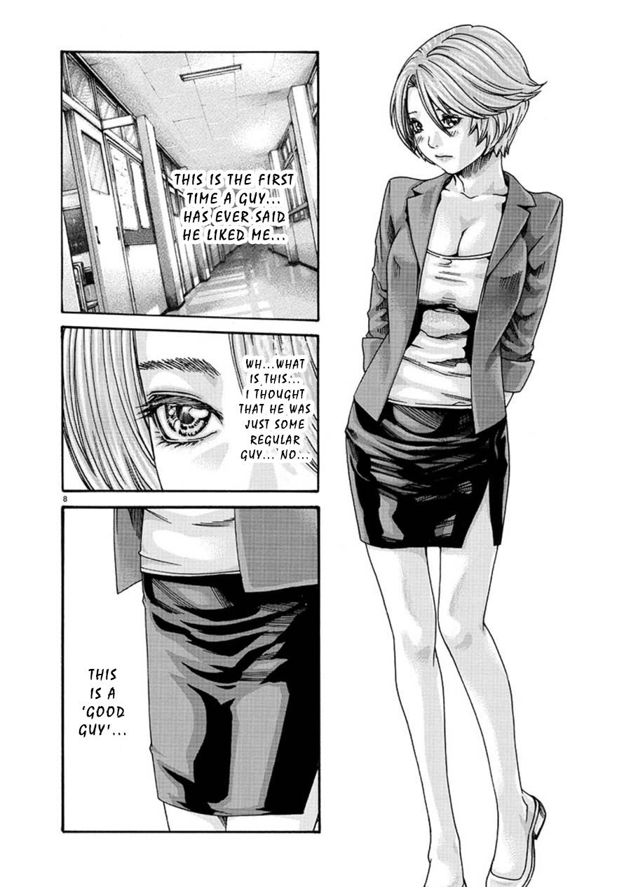 Hajimete no Sense Chapter 2 - Page 8