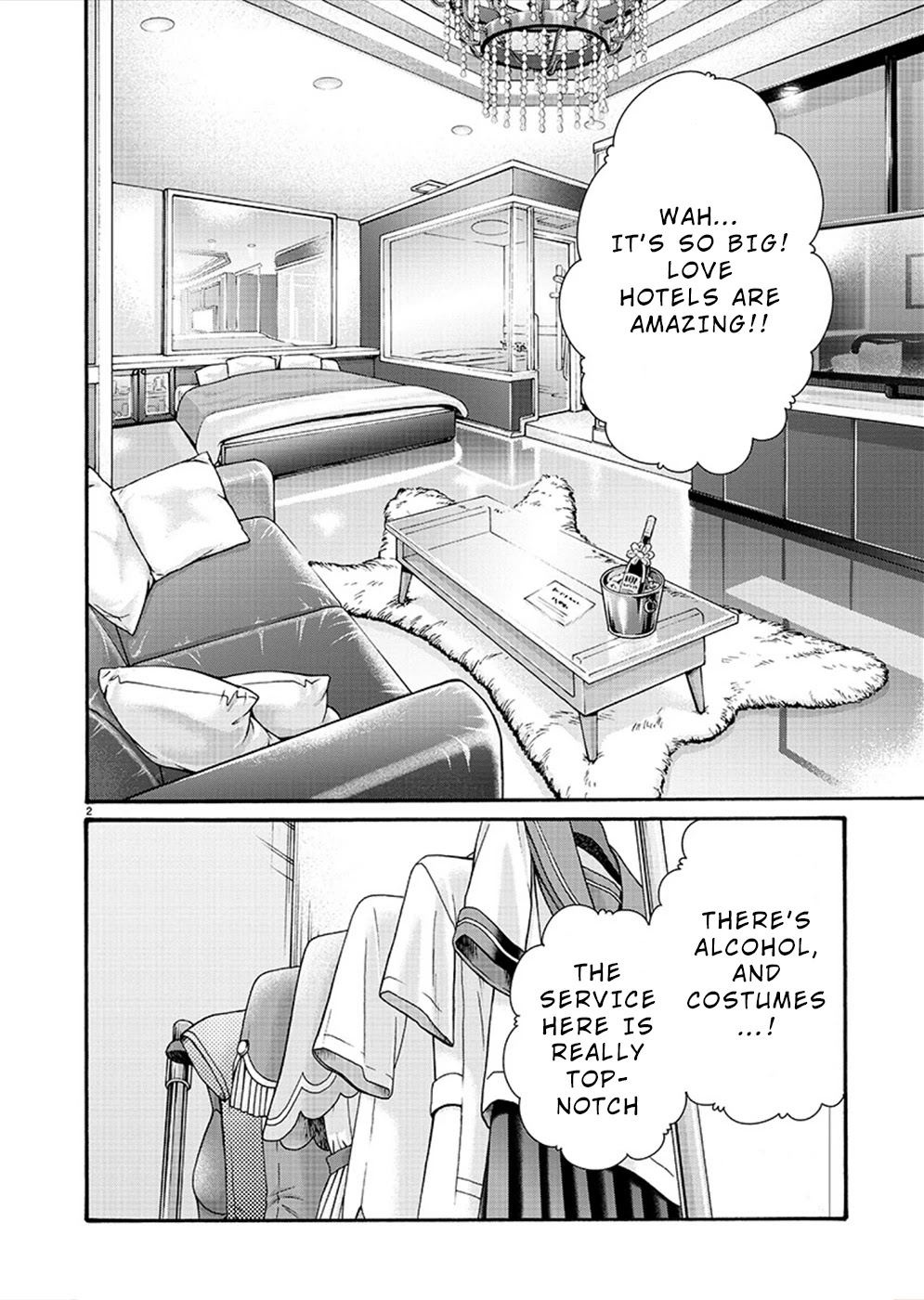 Hajimete no Sense Chapter 20 - Page 2