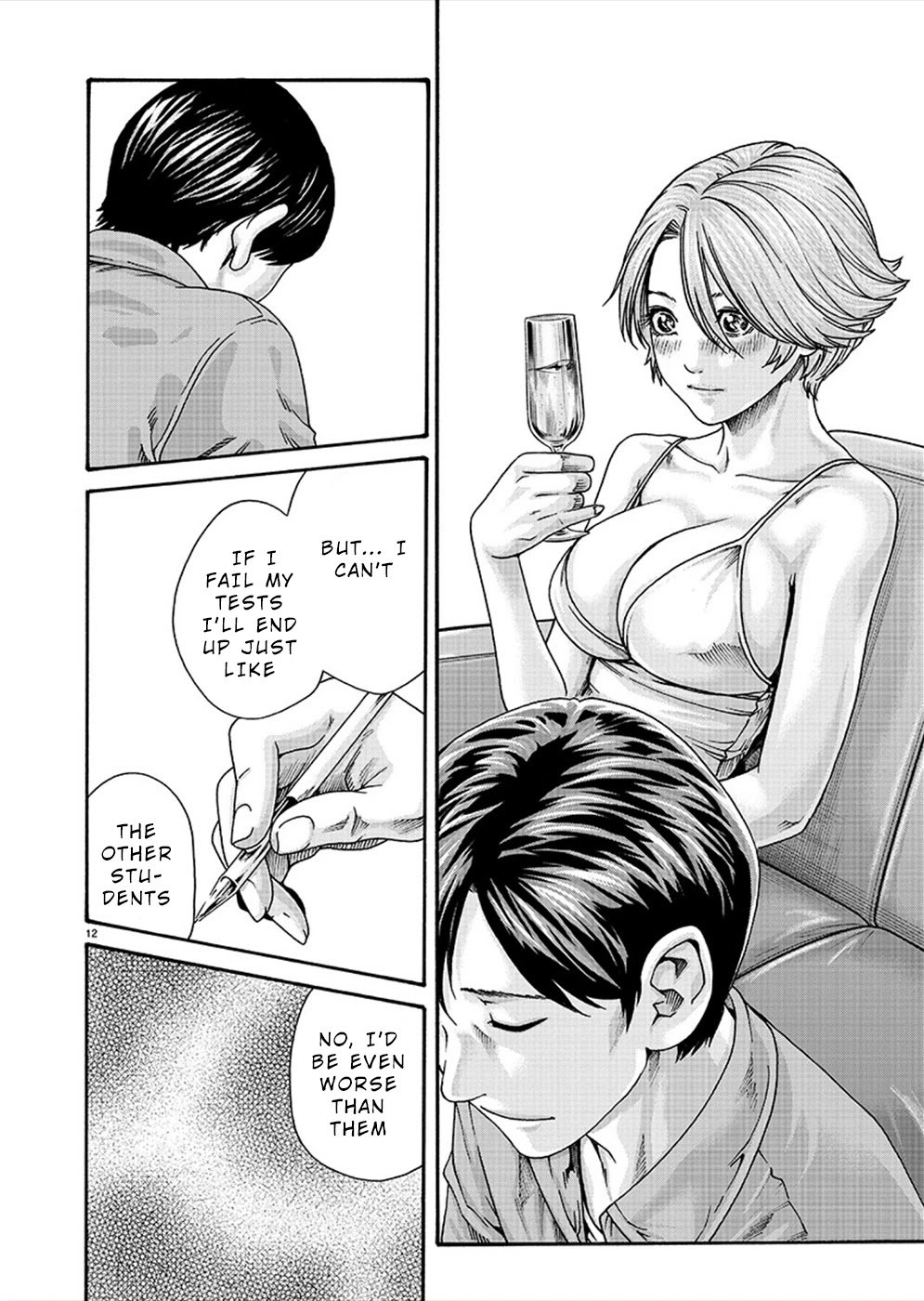 Hajimete no Sense Chapter 20 - Page 12
