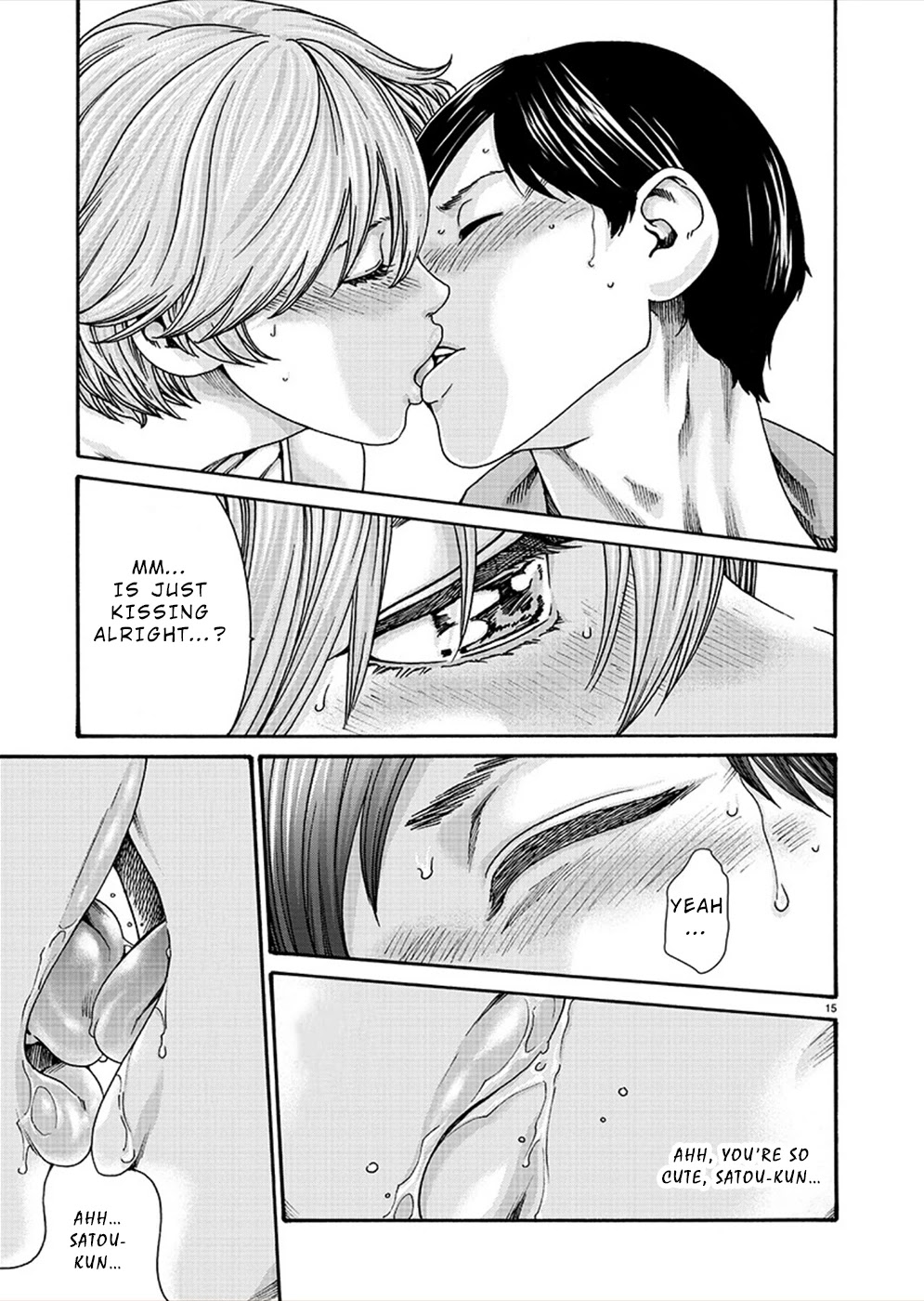 Hajimete no Sense Chapter 20 - Page 15