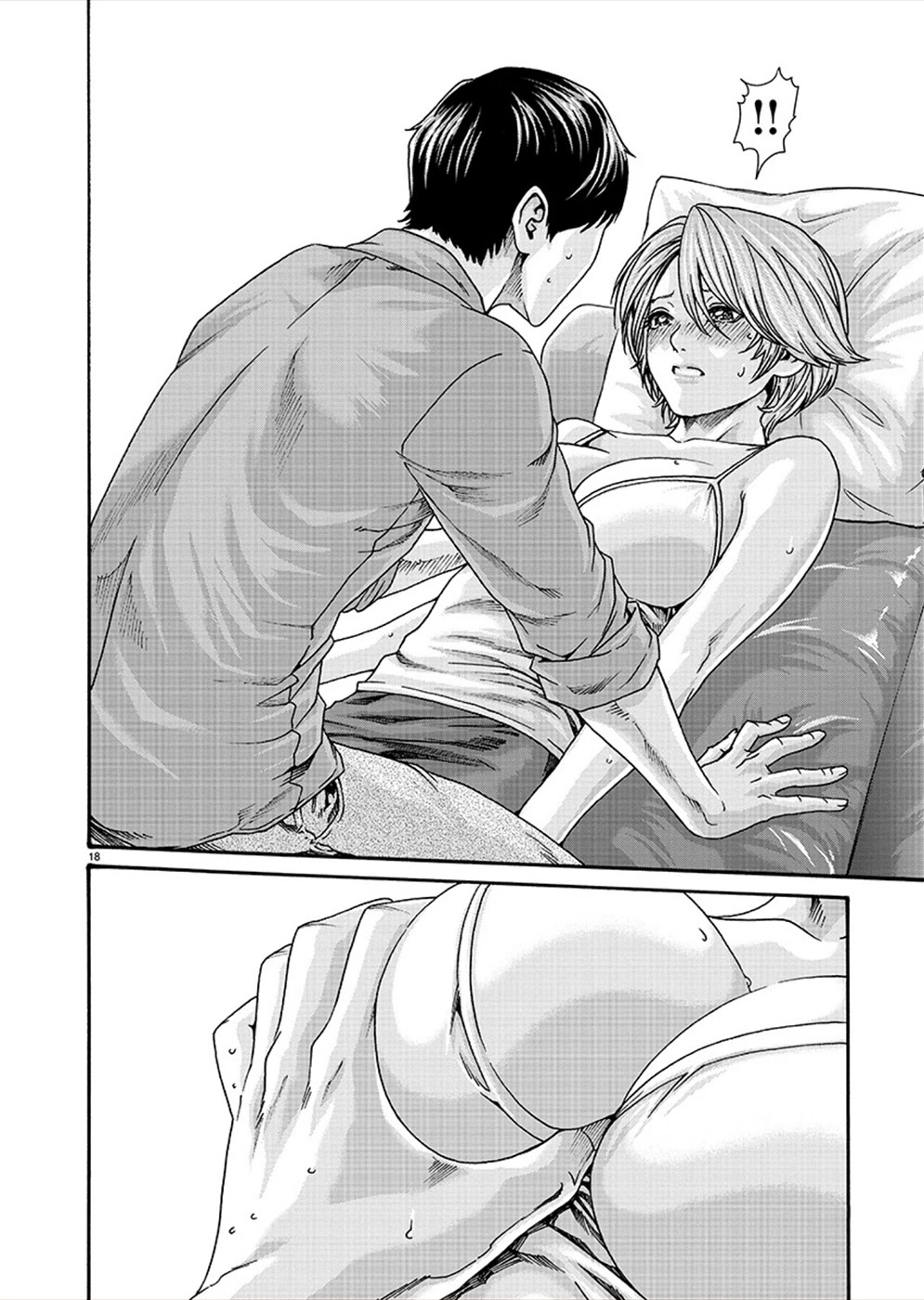 Hajimete no Sense Chapter 20 - Page 18