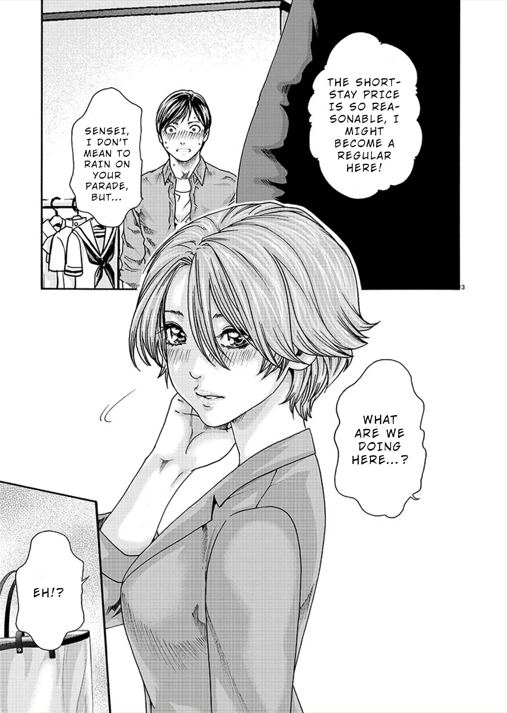 Hajimete no Sense Chapter 20 - Page 3