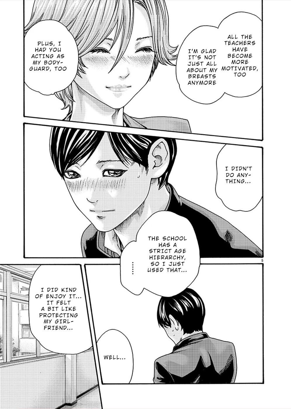 Hajimete no Sense Chapter 20 - Page 5