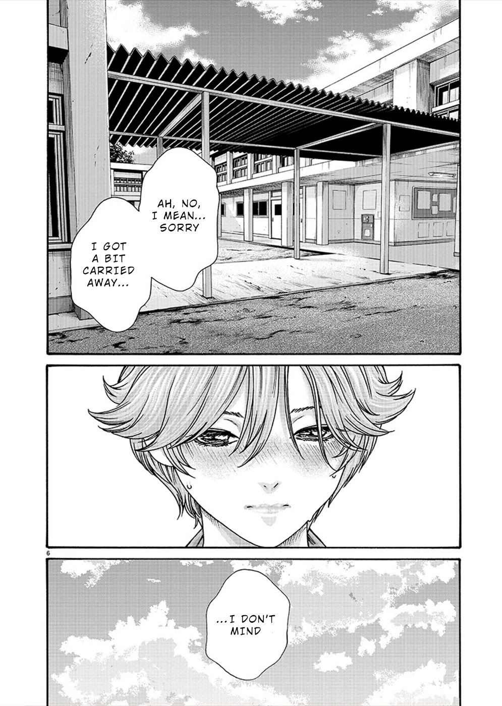 Hajimete no Sense Chapter 20 - Page 6