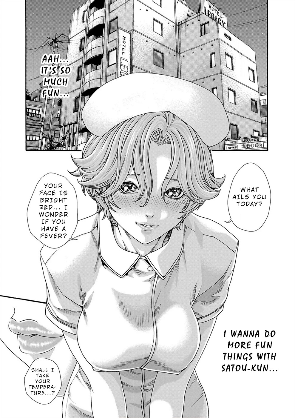 Hajimete no Sense Chapter 21 - Page 13