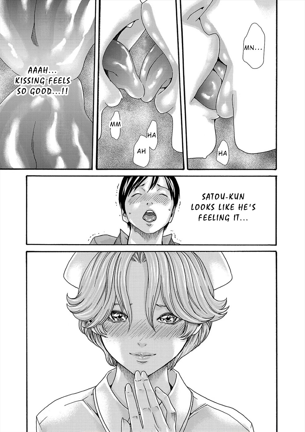 Hajimete no Sense Chapter 21 - Page 15