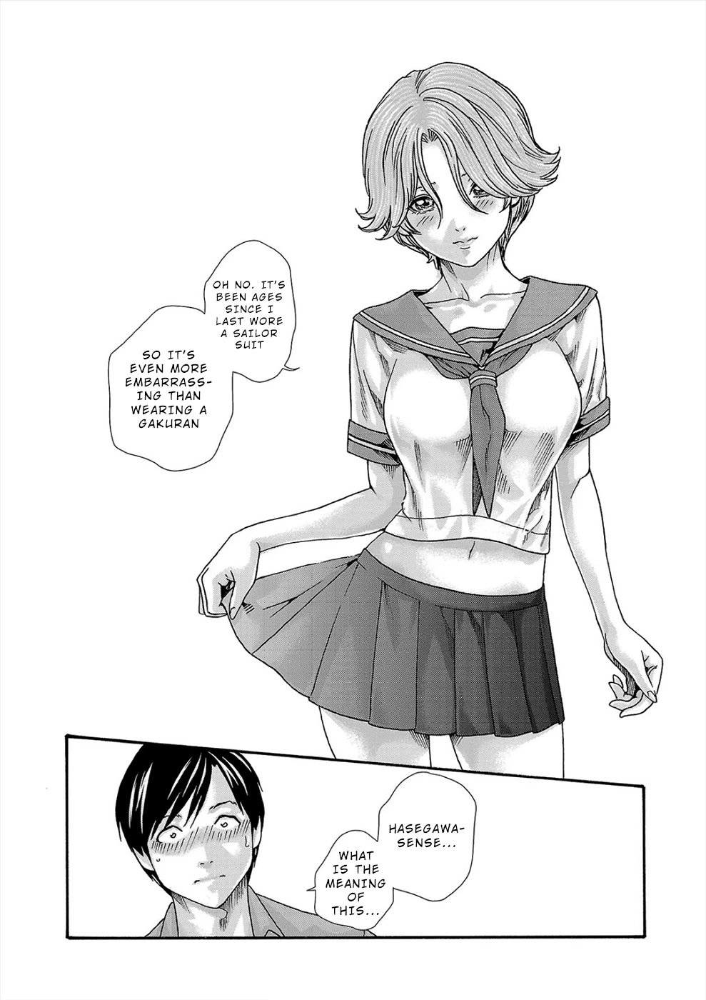 Hajimete no Sense Chapter 21 - Page 8