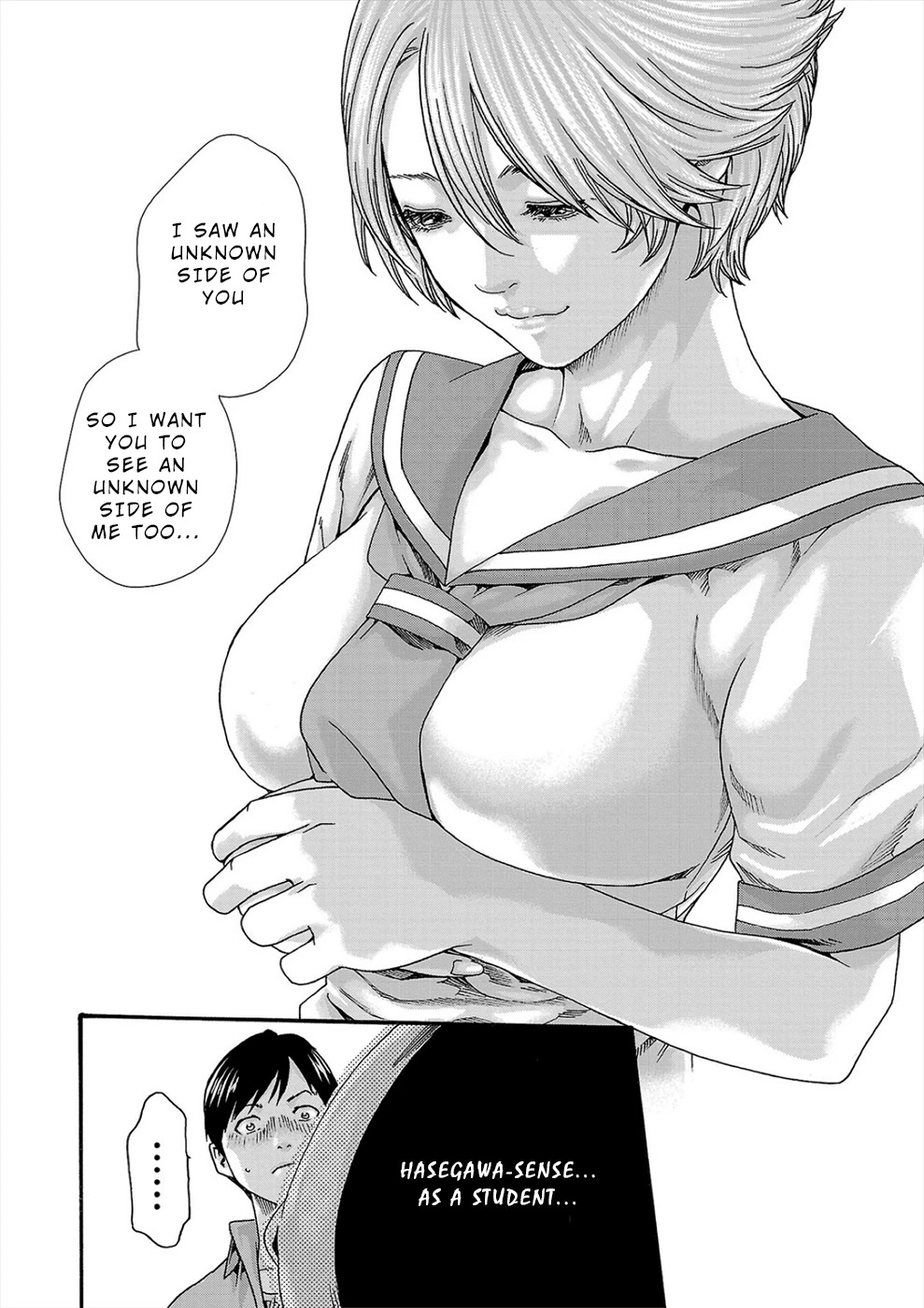 Hajimete no Sense Chapter 21 - Page 9