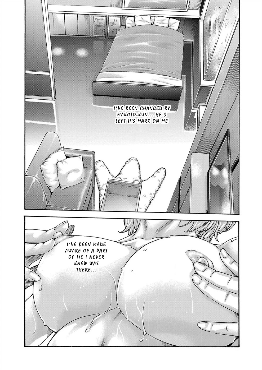 Hajimete no Sense Chapter 22 - Page 12