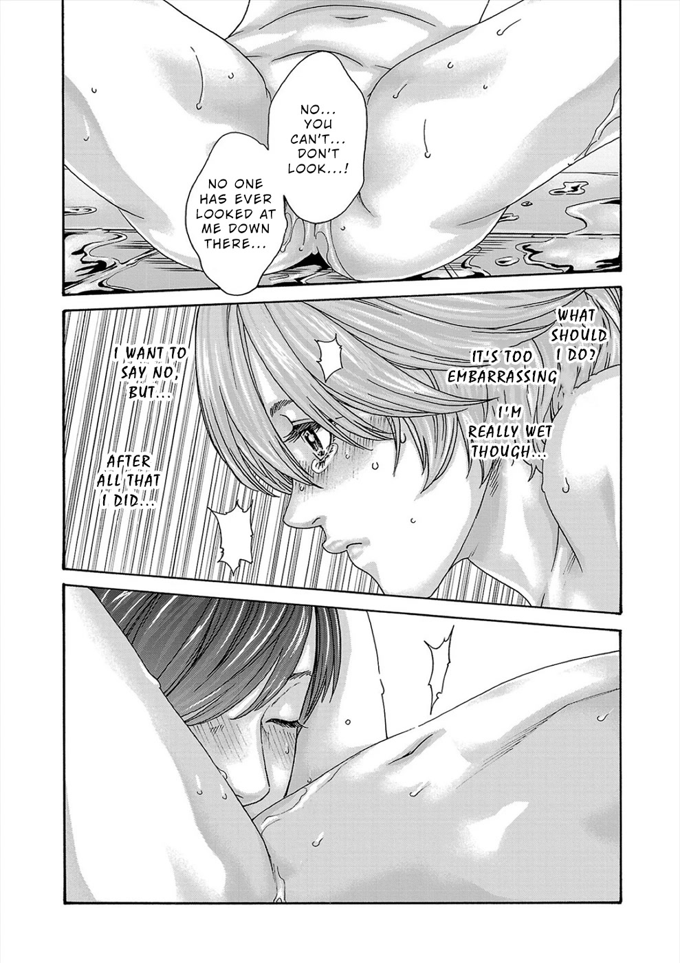 Hajimete no Sense Chapter 22 - Page 16