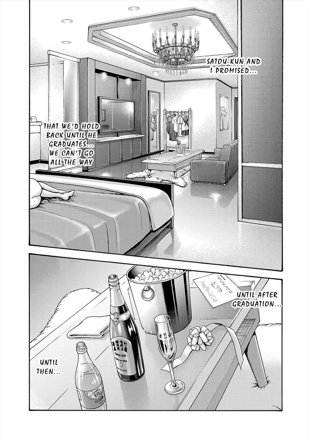 Hajimete no Sense Chapter 22 - Page 18