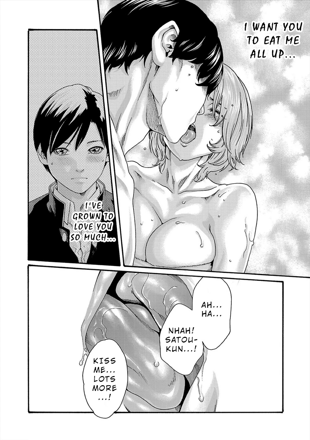 Hajimete no Sense Chapter 22 - Page 6
