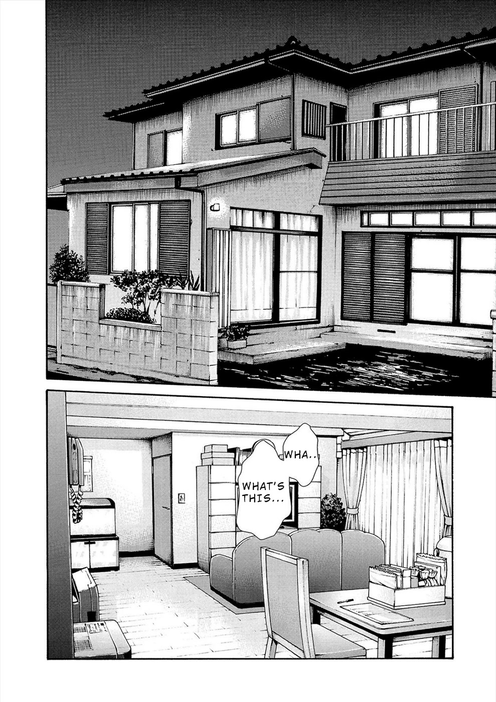 Hajimete no Sense Chapter 23 - Page 12