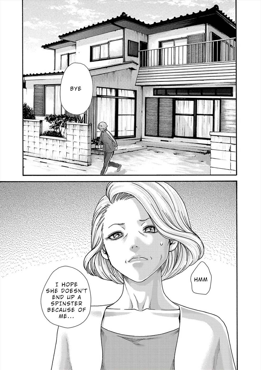 Hajimete no Sense Chapter 24 - Page 13