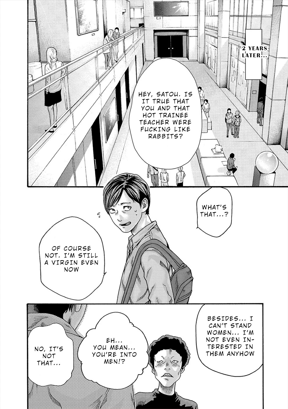 Hajimete no Sense Chapter 24 - Page 16