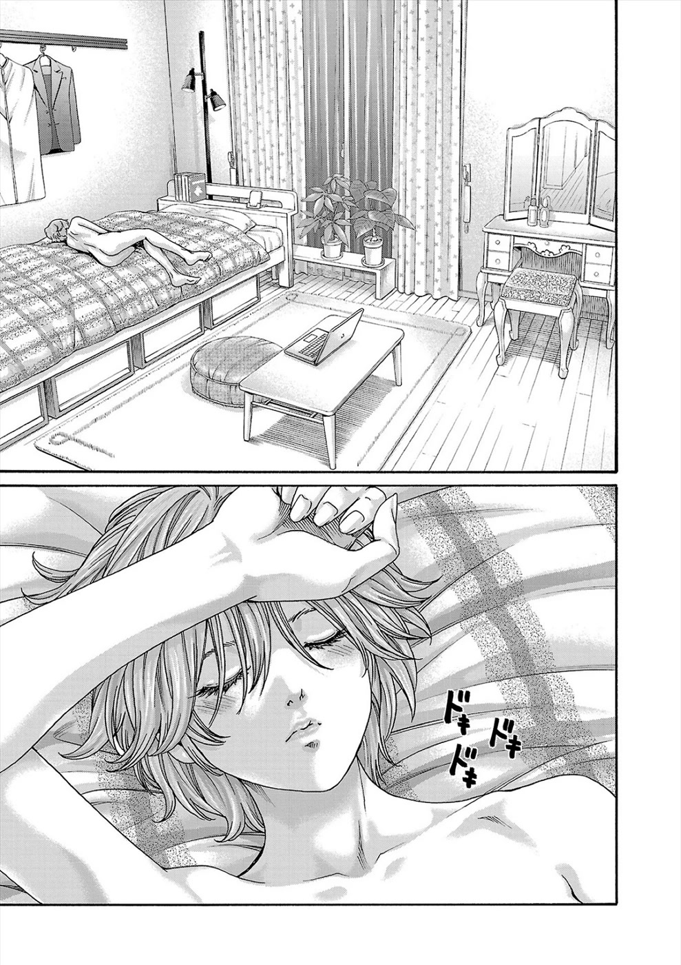 Hajimete no Sense Chapter 24 - Page 19