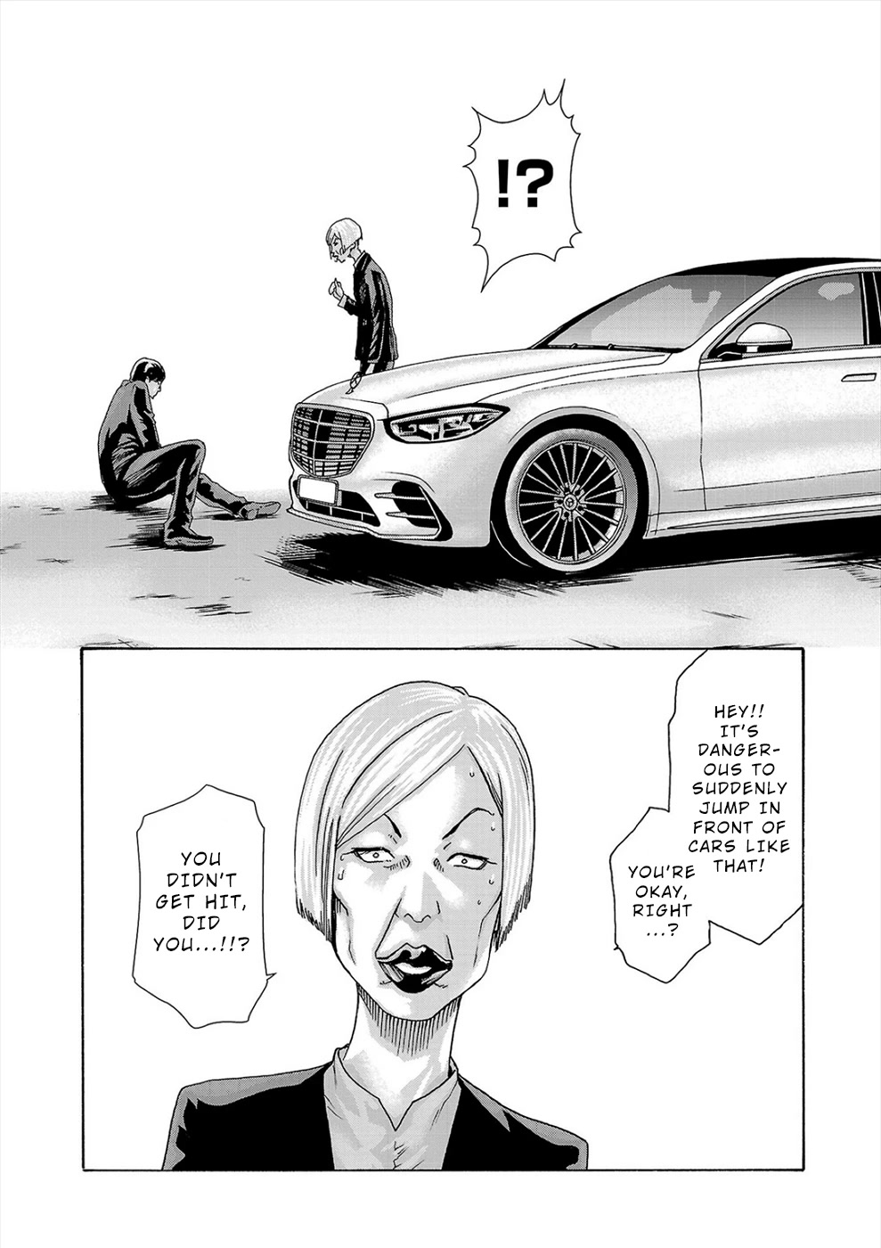 Hajimete no Sense Chapter 24 - Page 4