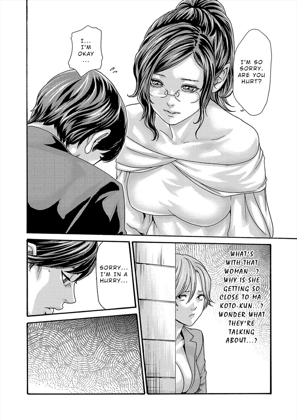 Hajimete no Sense Chapter 24 - Page 6