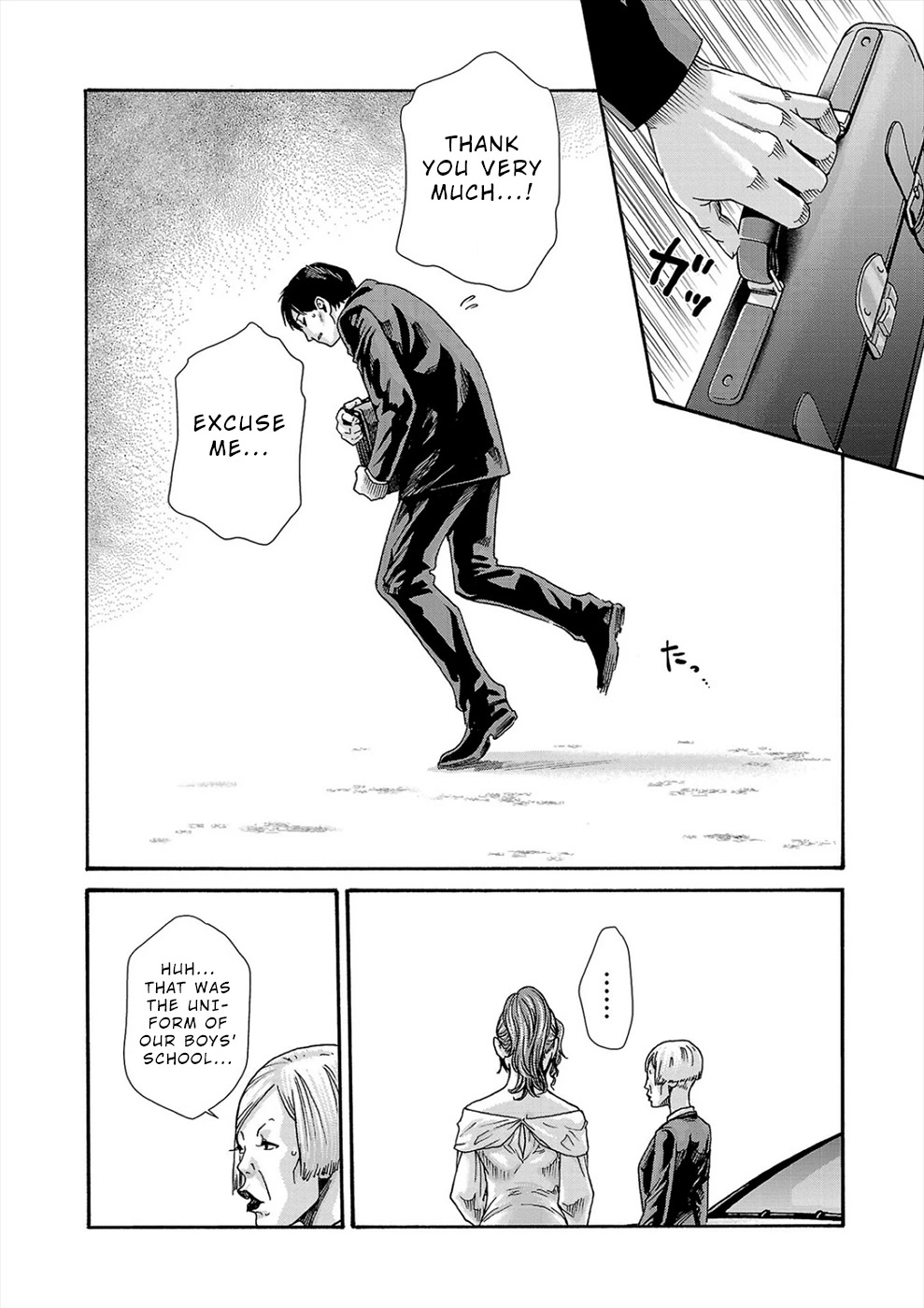 Hajimete no Sense Chapter 24 - Page 10