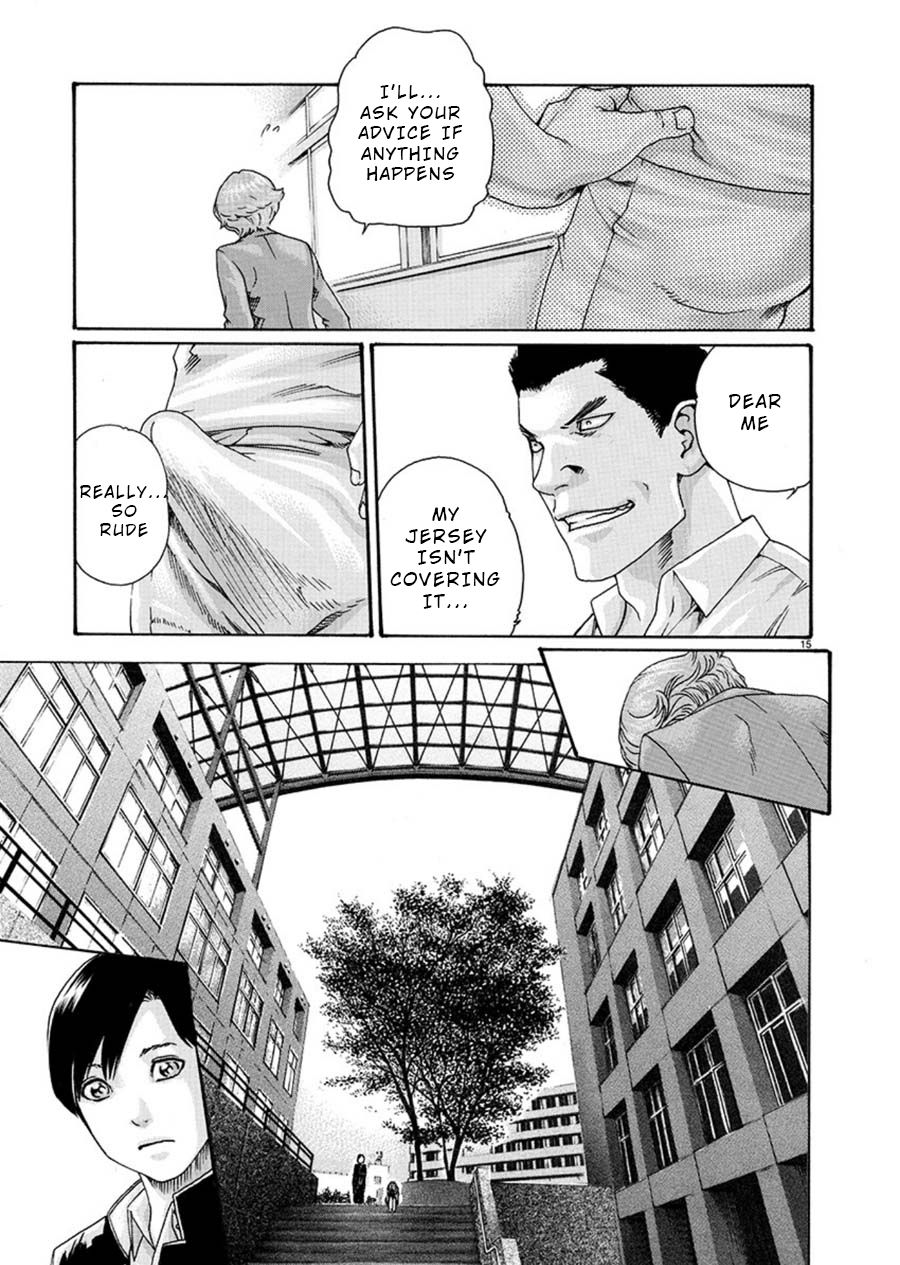Hajimete no Sense Chapter 3 - Page 15