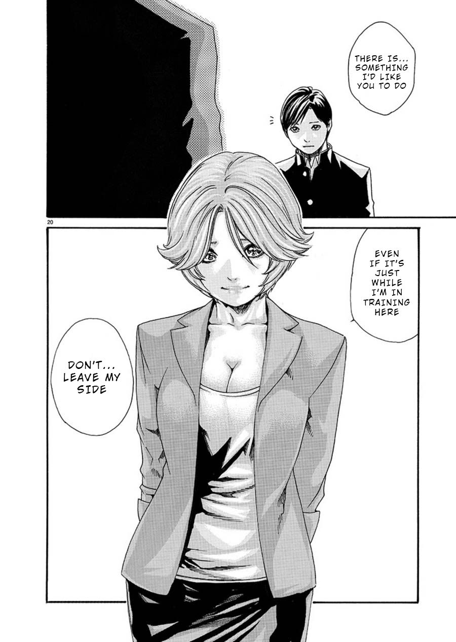 Hajimete no Sense Chapter 3 - Page 20