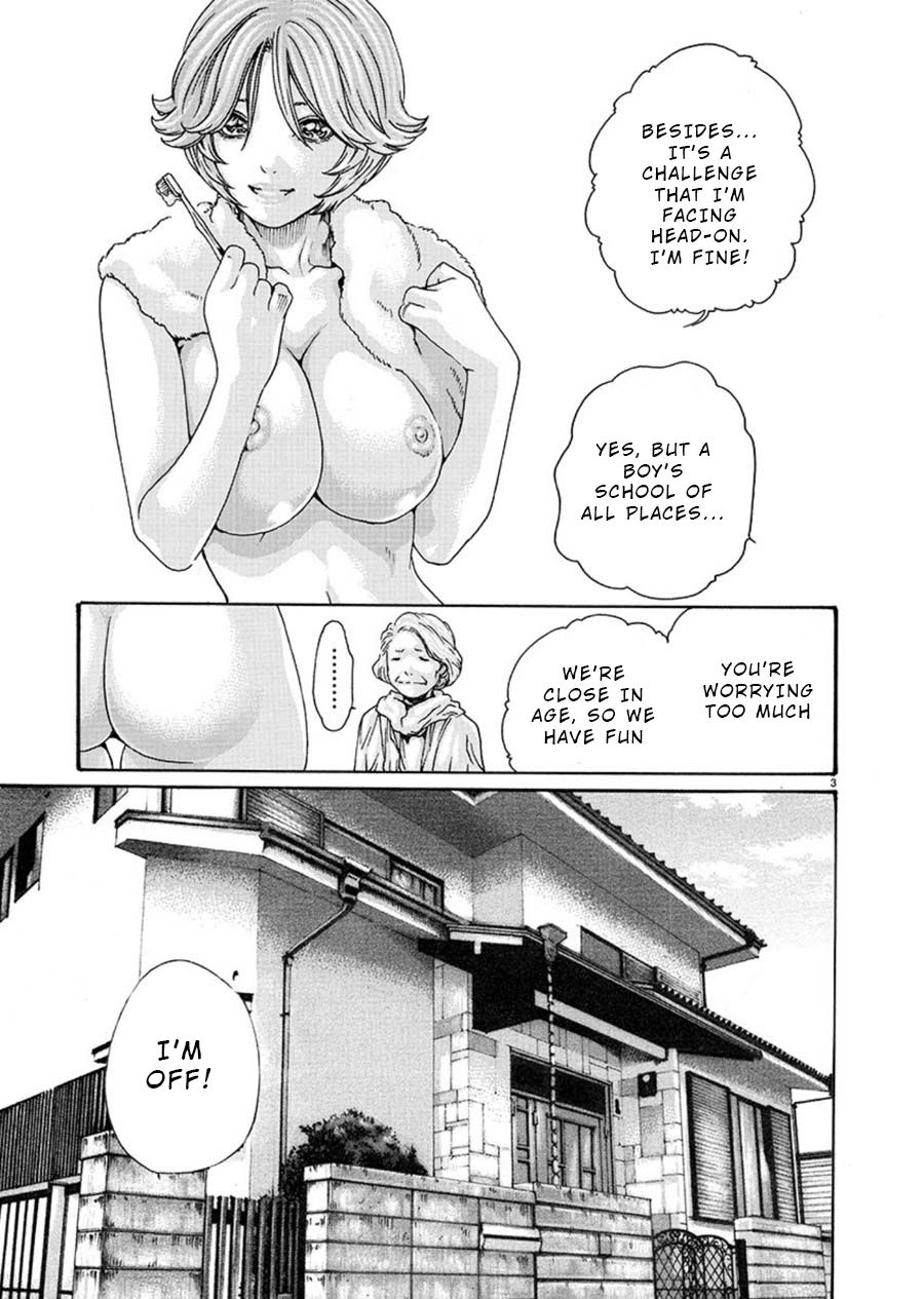 Hajimete no Sense Chapter 3 - Page 3