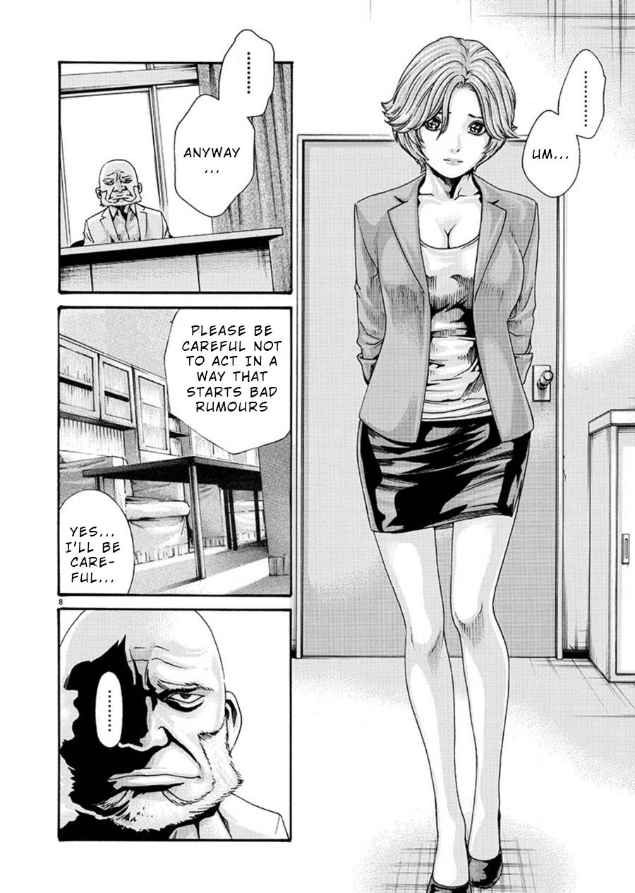 Hajimete no Sense Chapter 3 - Page 8