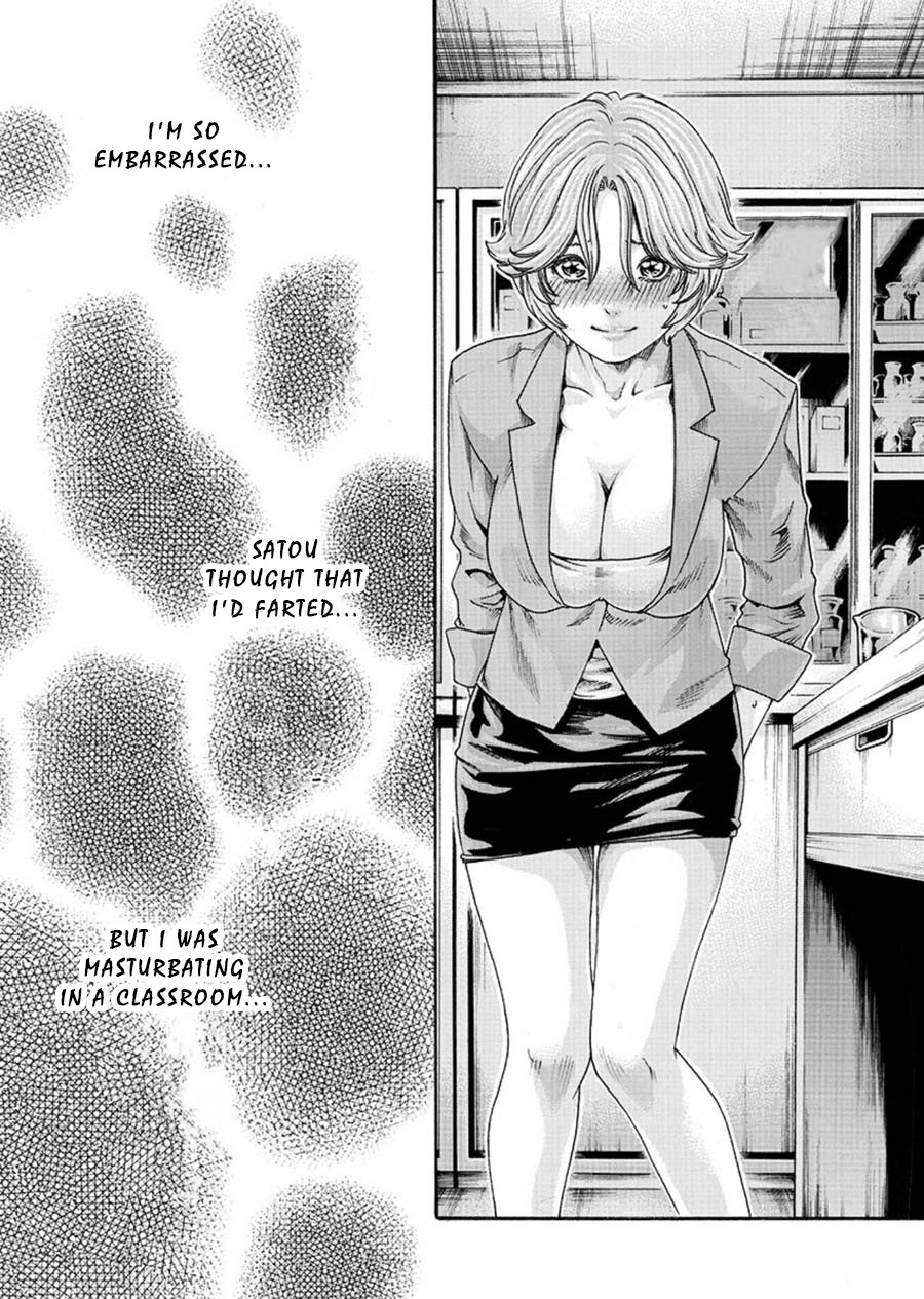 Hajimete no Sense Chapter 5 - Page 2