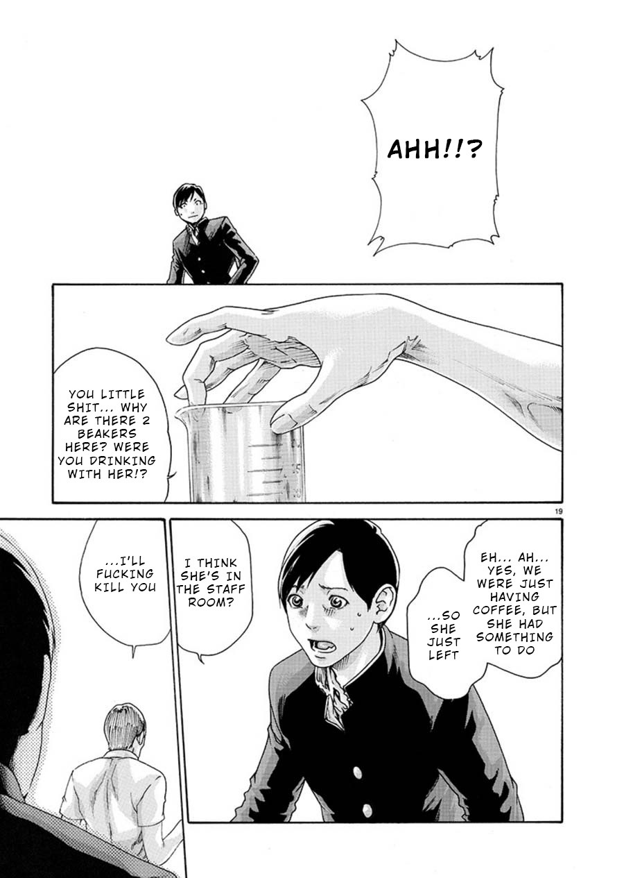 Hajimete no Sense Chapter 5 - Page 19