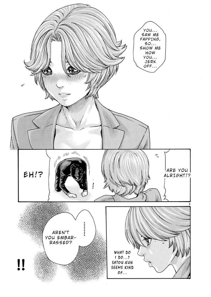 Hajimete no Sense Chapter 5 - Page 5