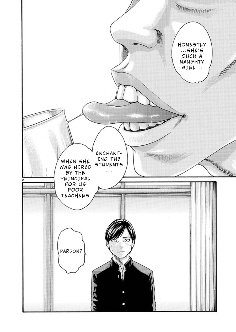 Hajimete no Sense Chapter 6 - Page 2