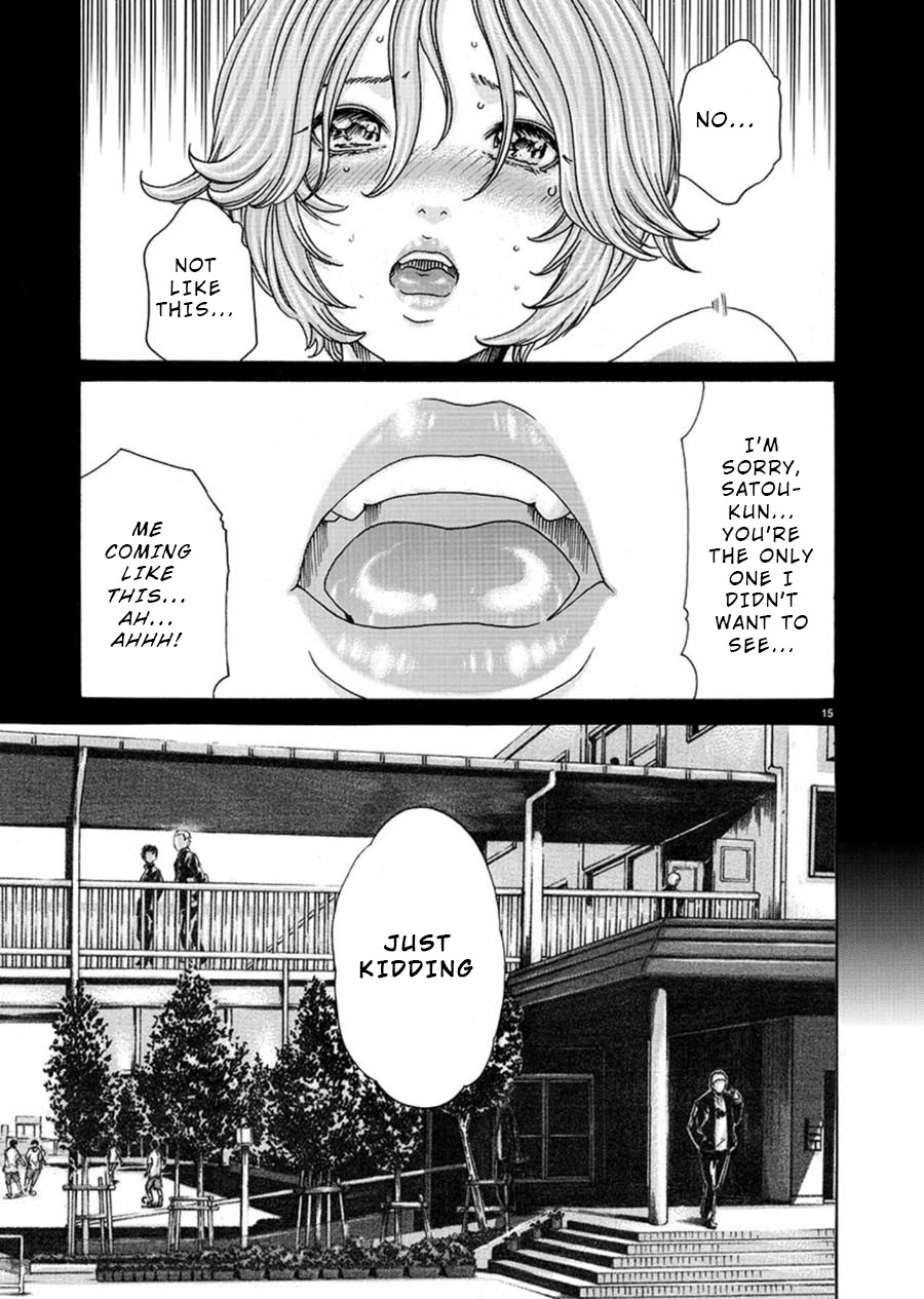 Hajimete no Sense Chapter 6 - Page 15