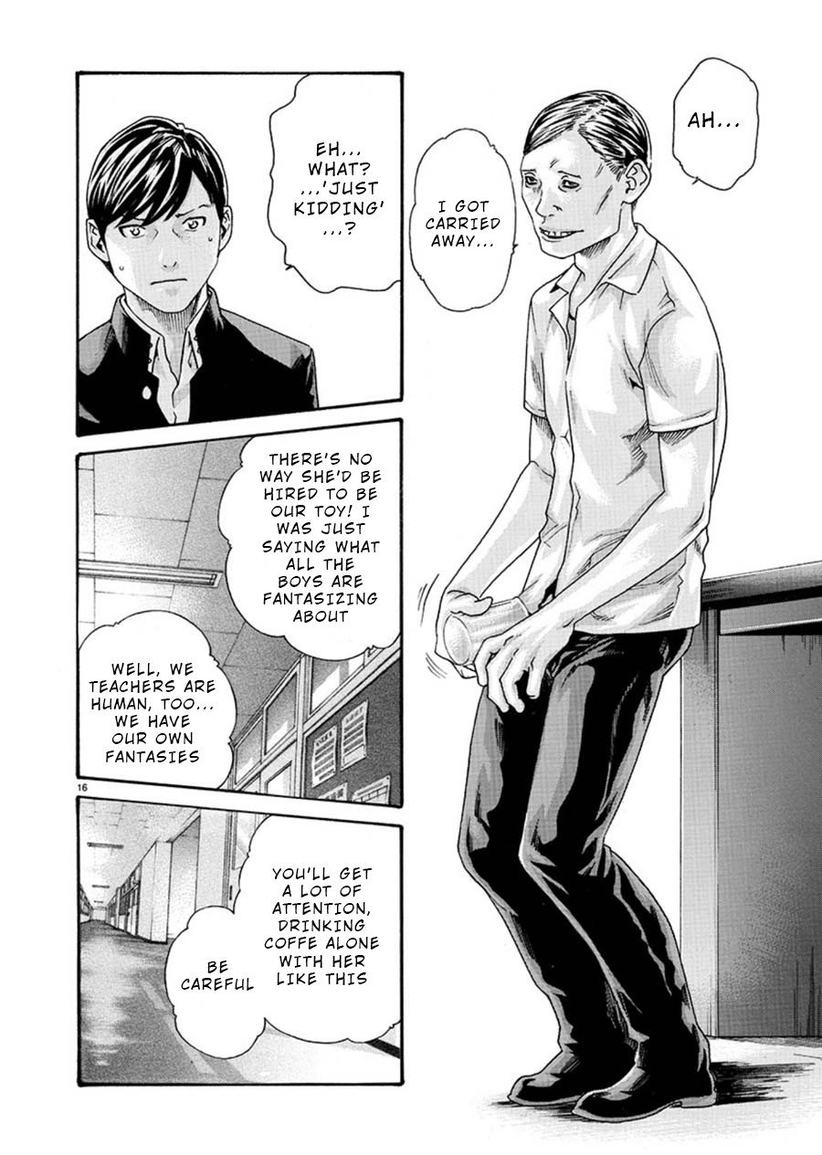 Hajimete no Sense Chapter 6 - Page 16