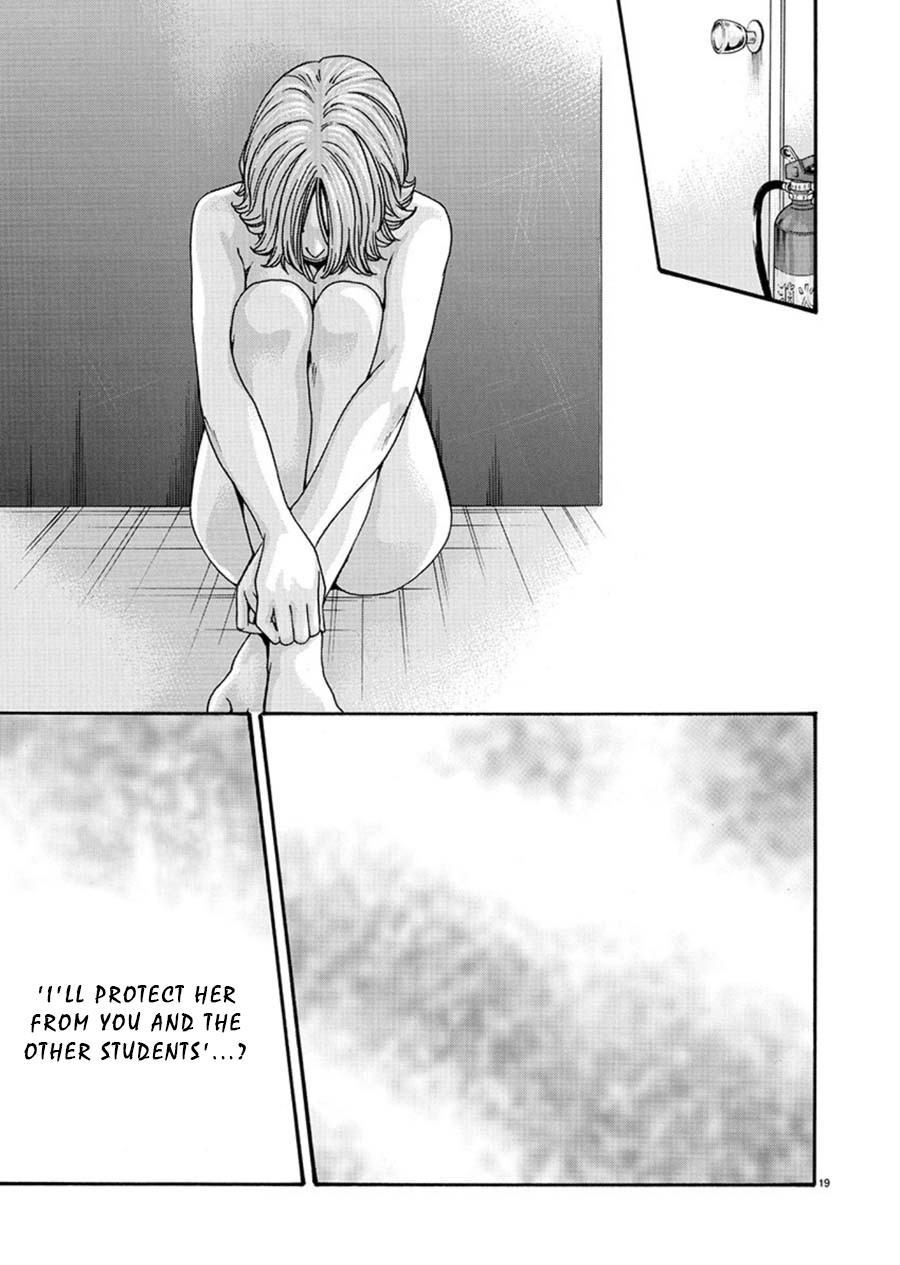 Hajimete no Sense Chapter 6 - Page 19