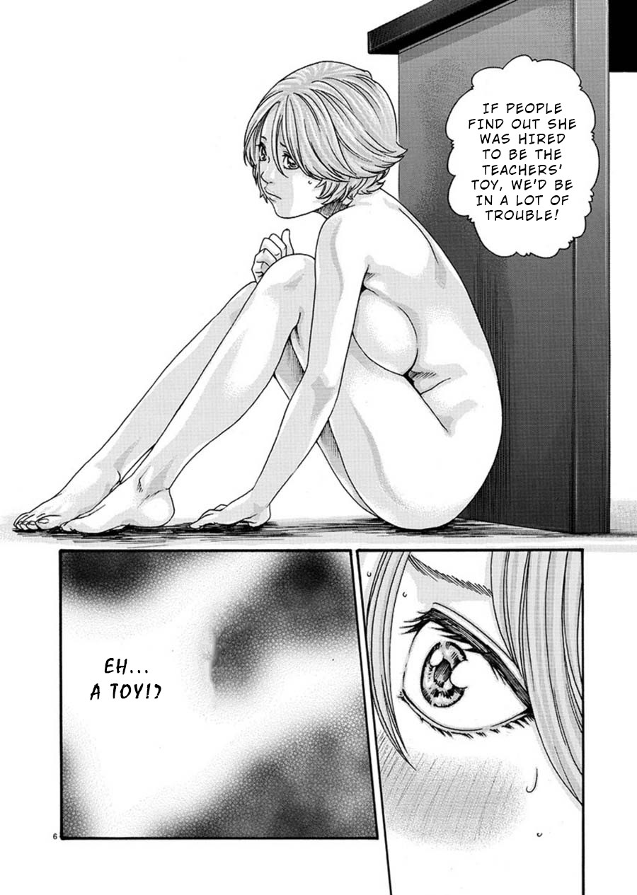 Hajimete no Sense Chapter 6 - Page 6