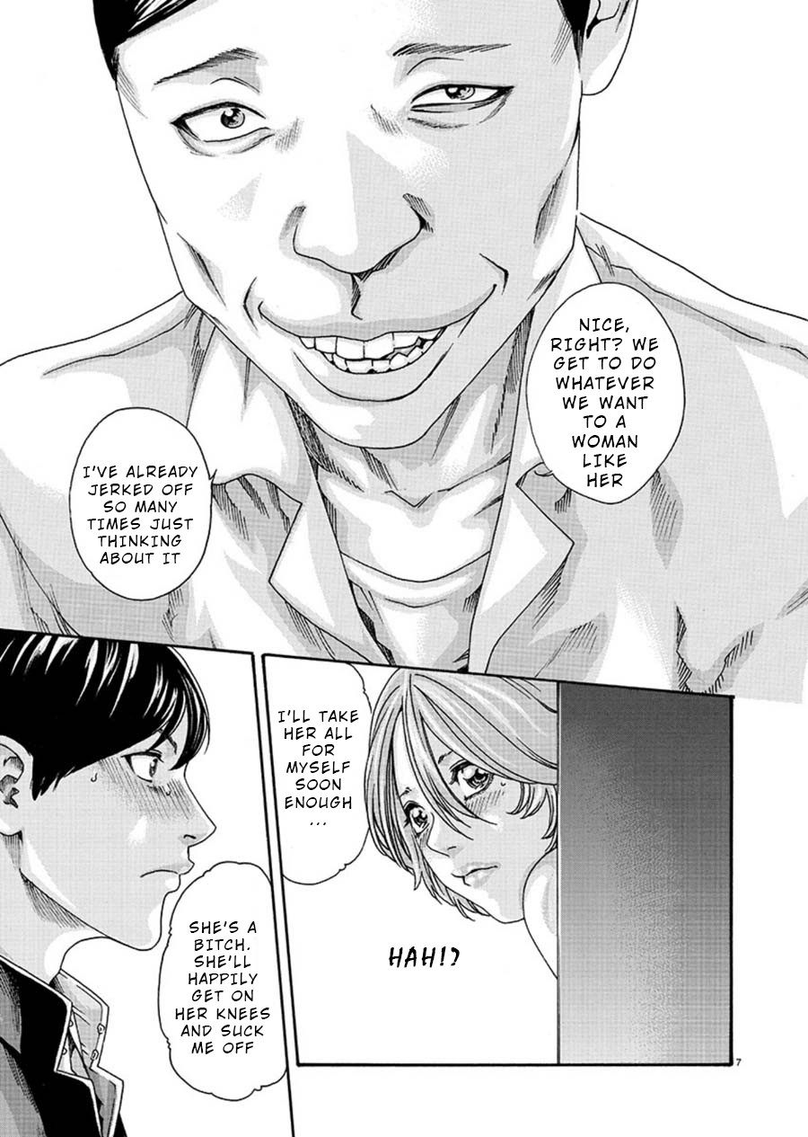 Hajimete no Sense Chapter 6 - Page 7
